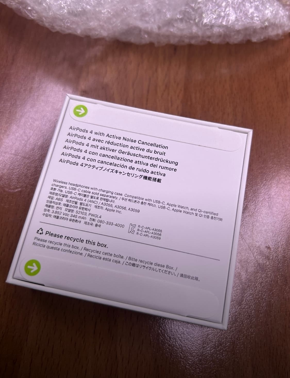 에어팟4세대 노캔 미개봉 상품이미지2