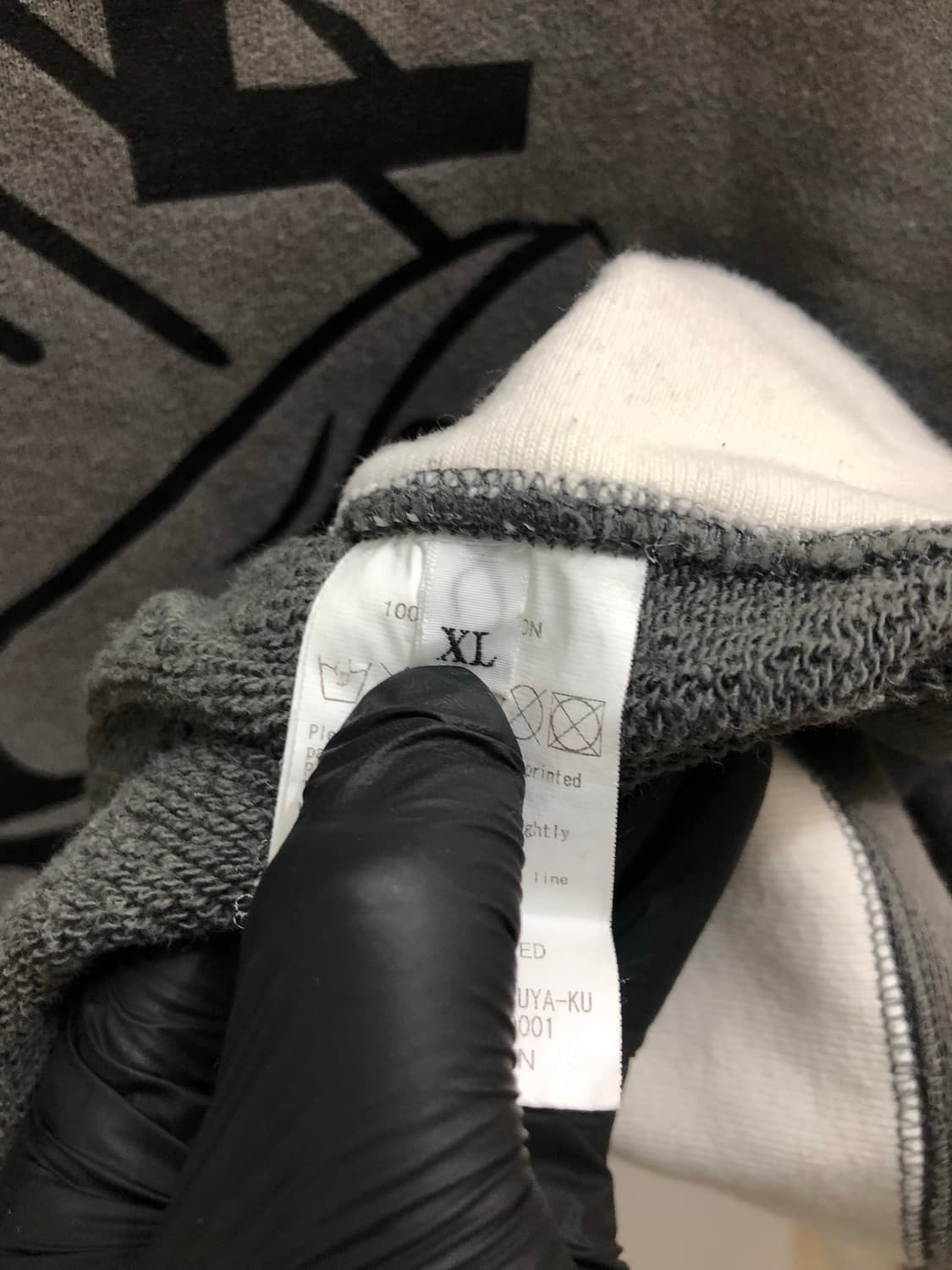 [XL] 카브엠트 프리 코그 크루넥 스웻셔츠 상품이미지5