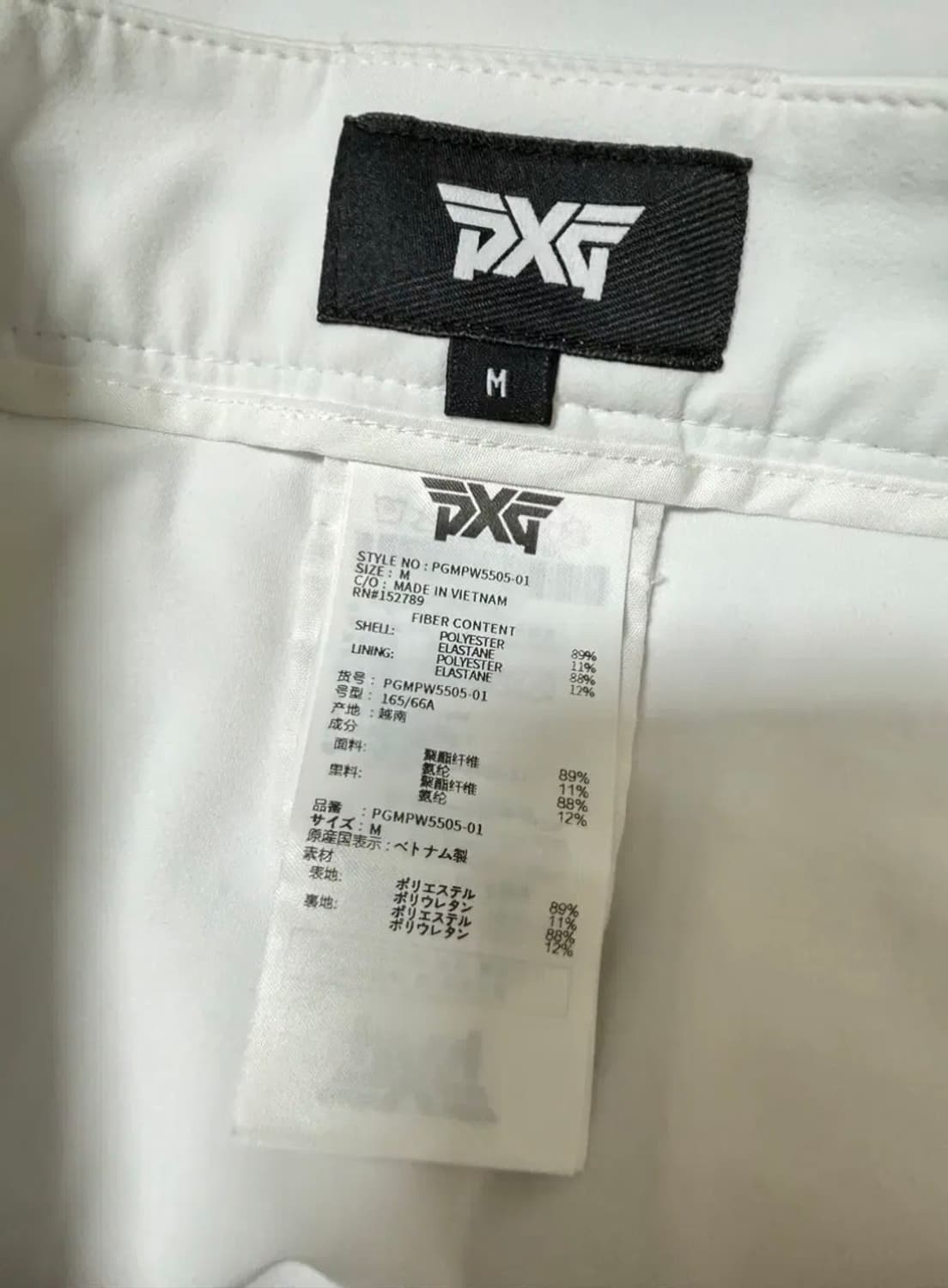 PXG 화이트 여성 골프 스커트 M 상품이미지3