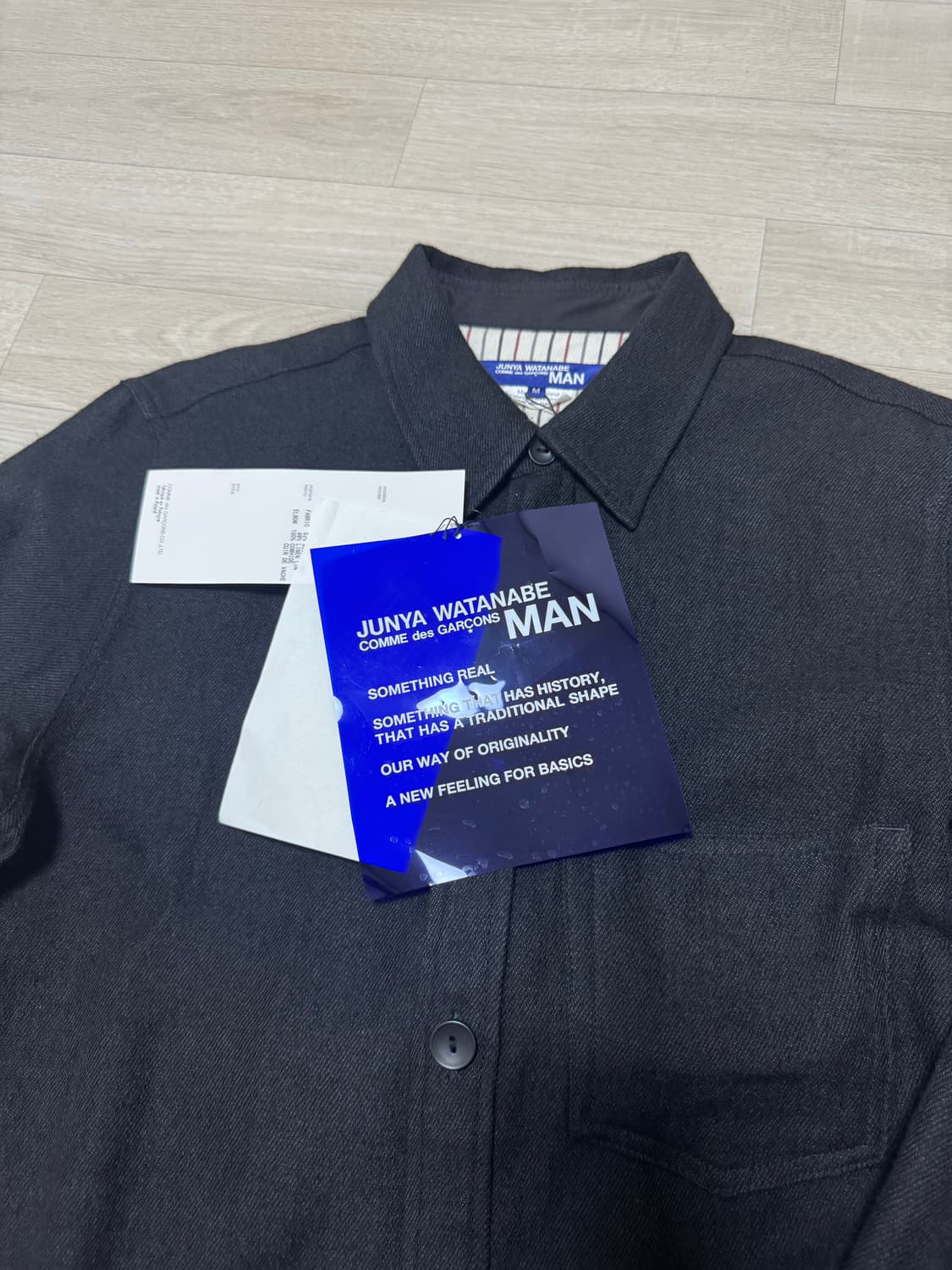 [M] 꼼데가르송 준야와타나베 엘보우 패치 셔츠 상품이미지4