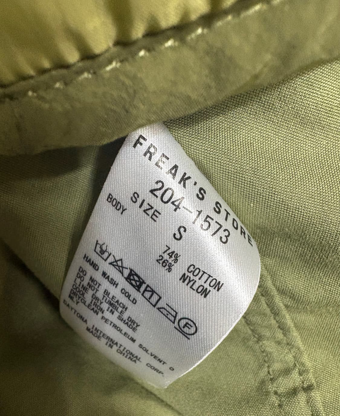 프릭스스토어 S사이즈 m65 올리브 피쉬테일 야상 개파카 판매 상품이미지7