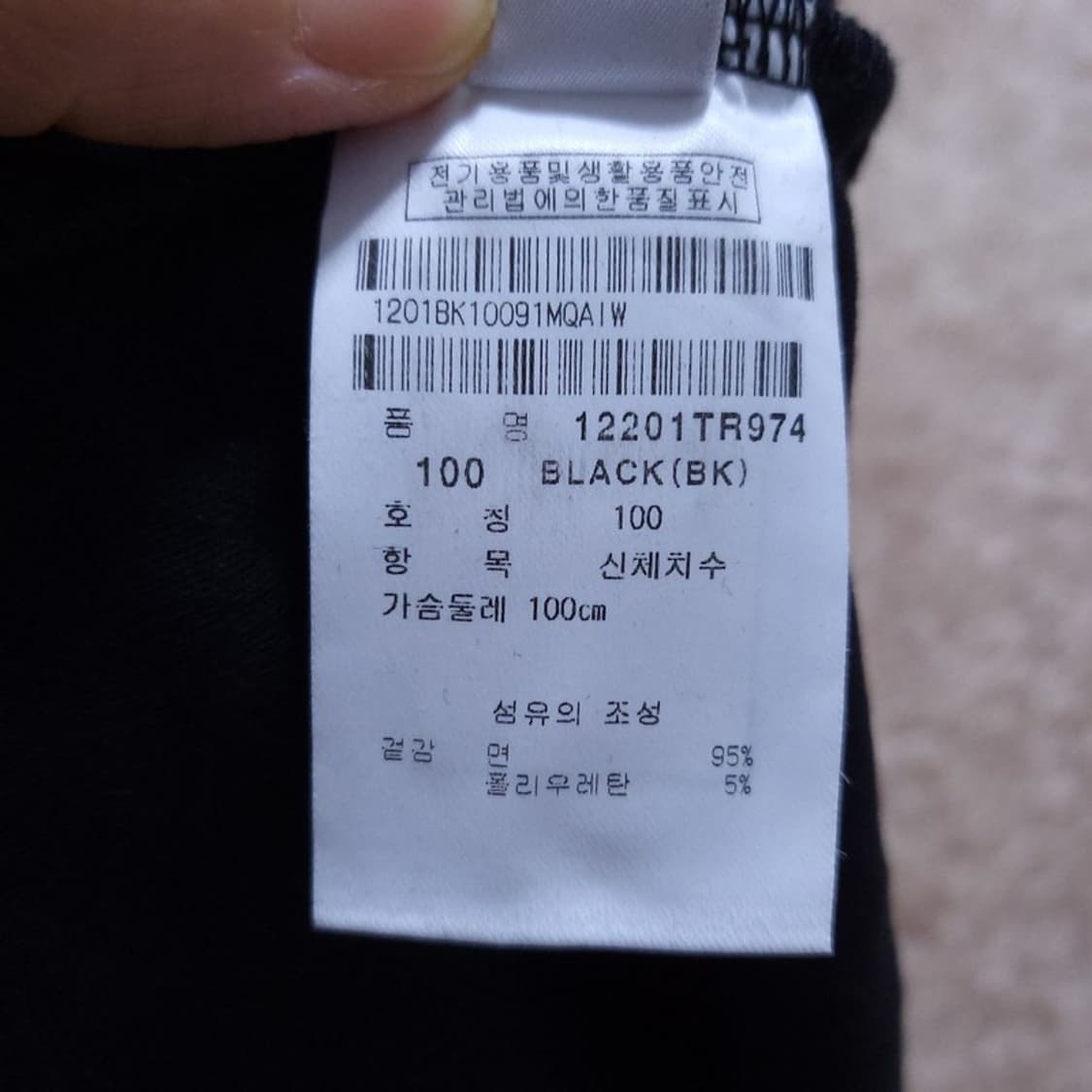 핑 골프 여 반팔 티 100 0420 상품이미지6
