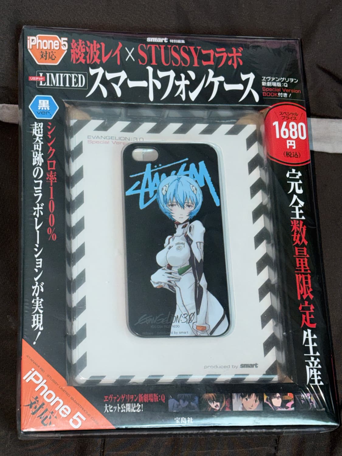 (미개봉) 아이폰 5 5s se 스투시 x 에반게리온 레이 케이스 상품이미지1