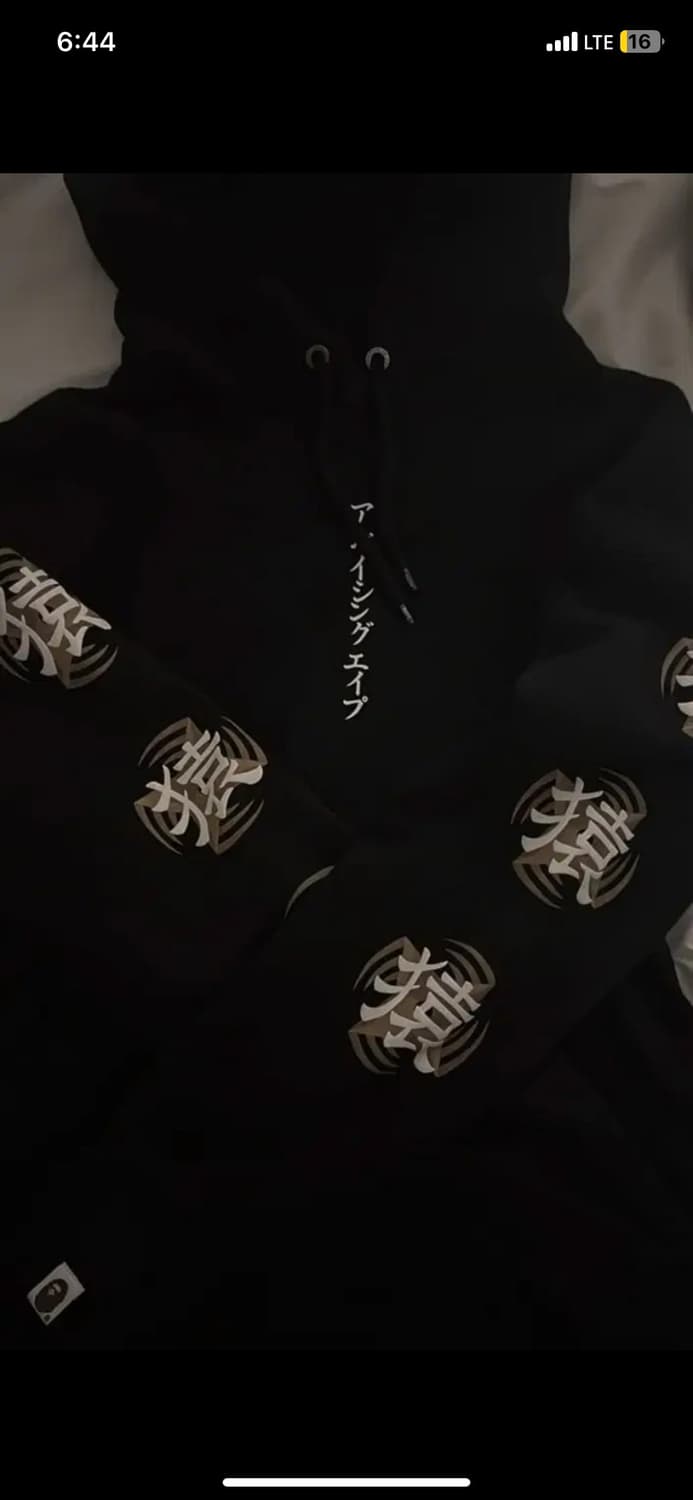 베이프 후드티 교신 상품이미지2