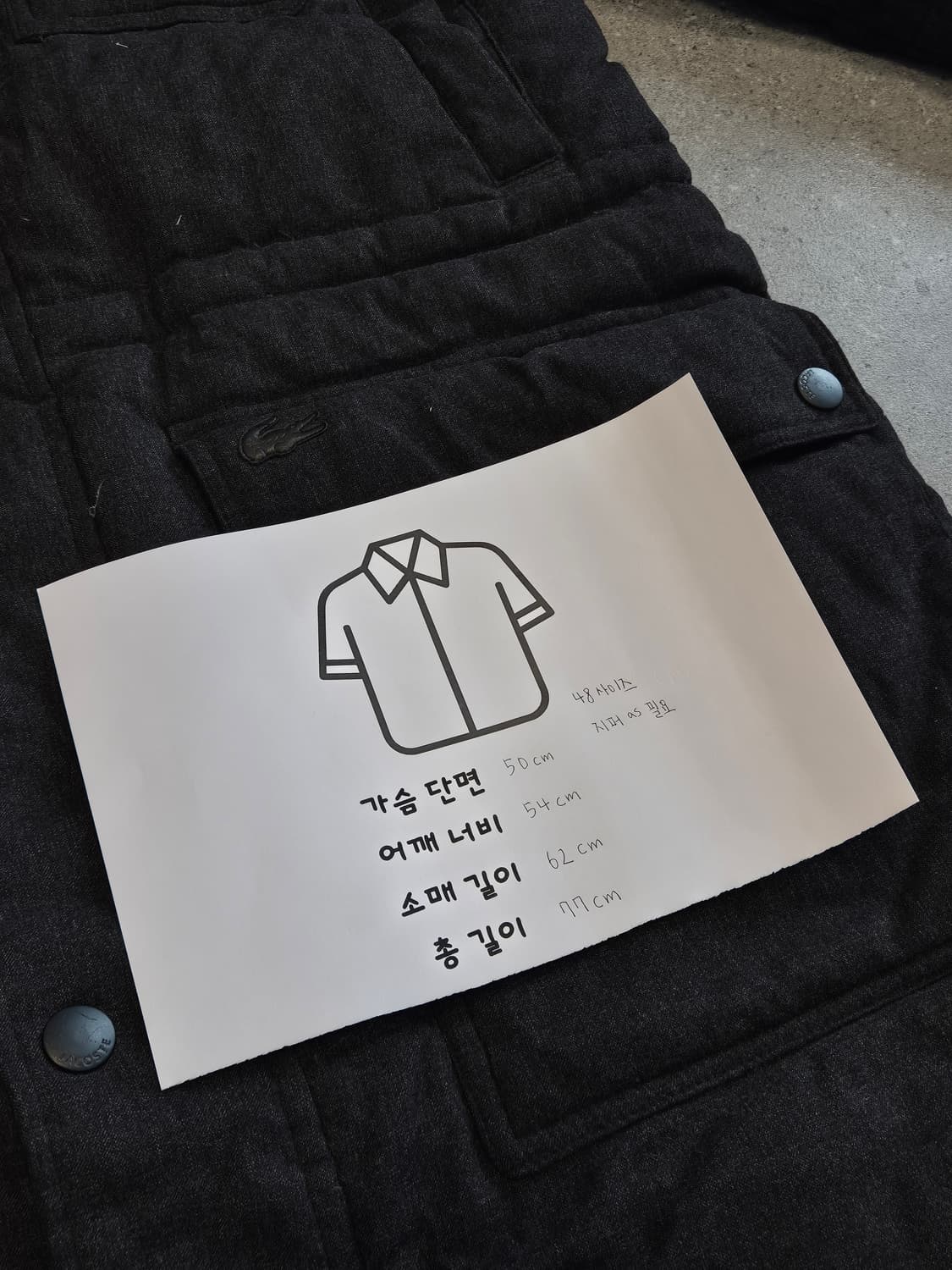 라코스테 여성 롱패딩 블랙 판매합니다 상품이미지6