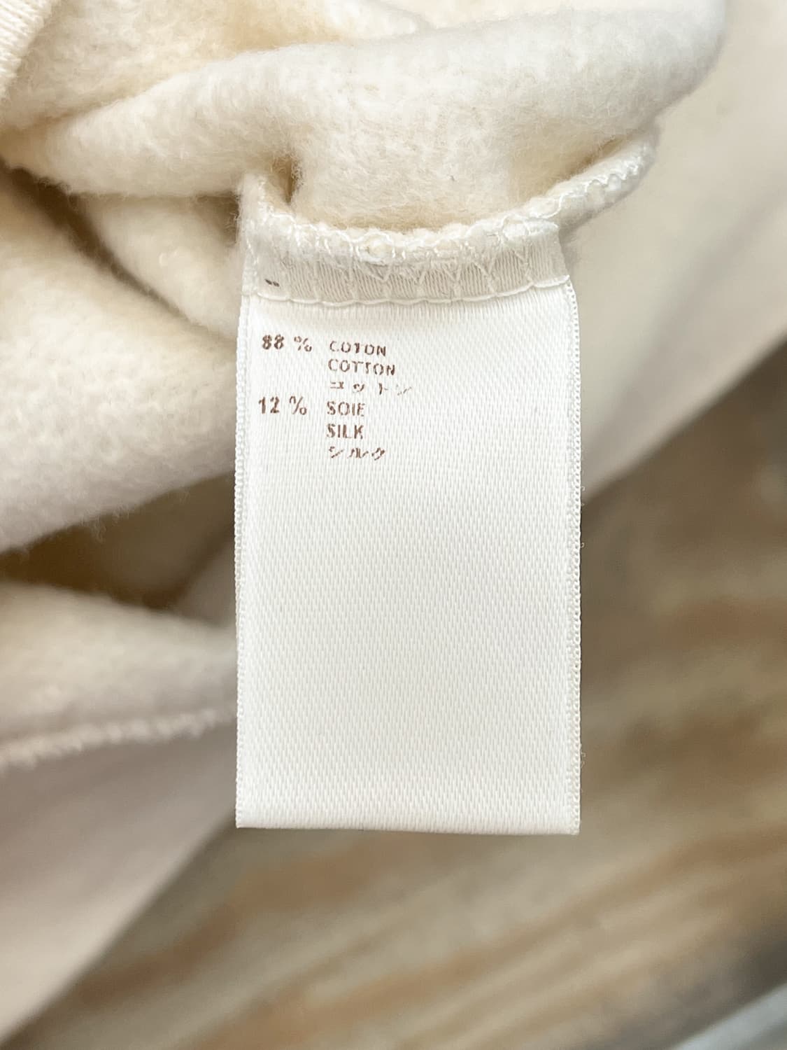 루이비통 키 참 포켓 스웻셔츠 상품이미지6