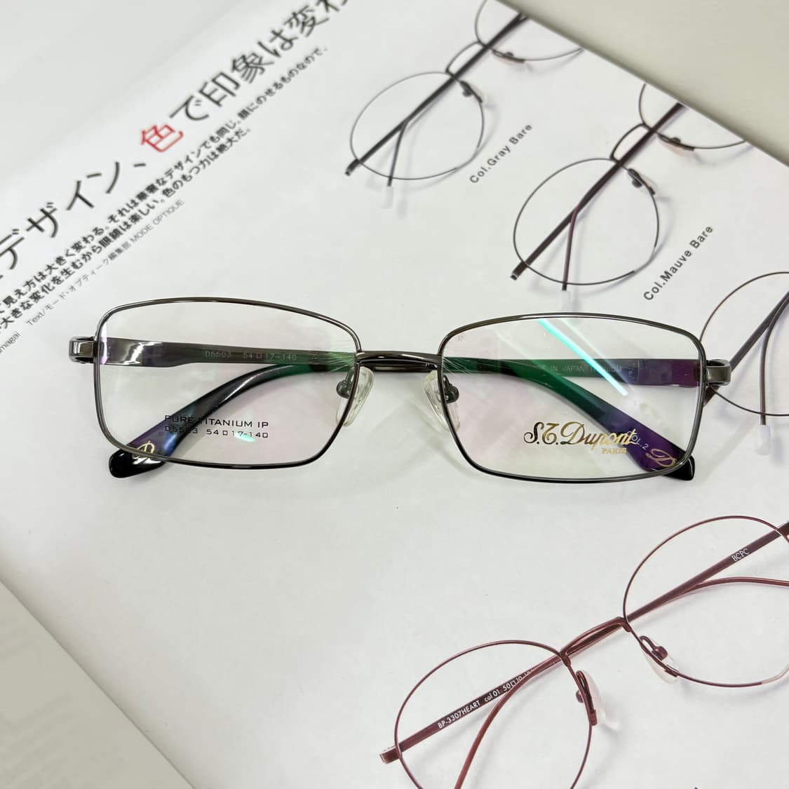 ST Dupont 듀퐁 티타늄 안경 상품이미지1