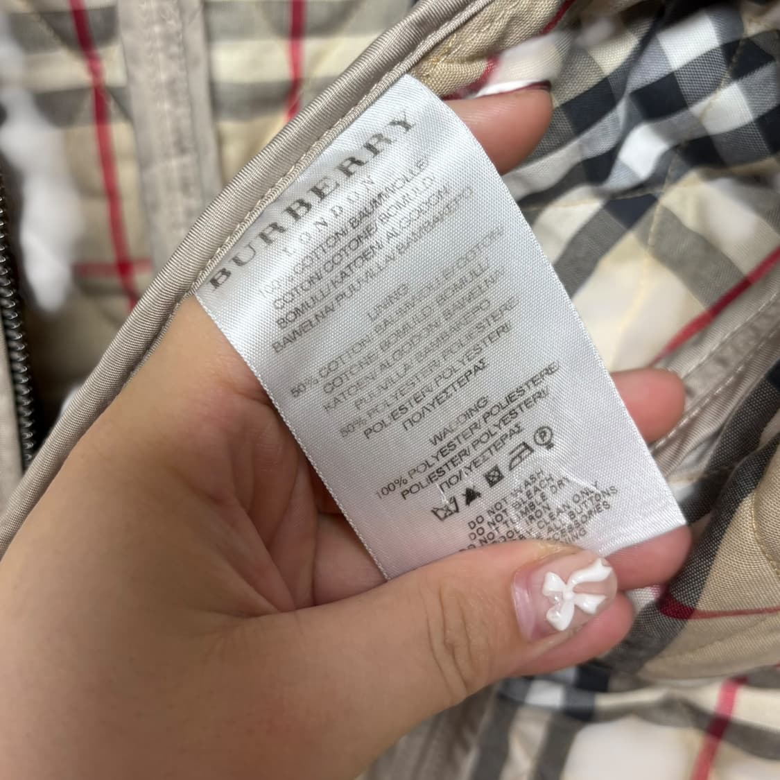 3827 버버리 베이지 퀄팅 노바체크 자켓 상품이미지5