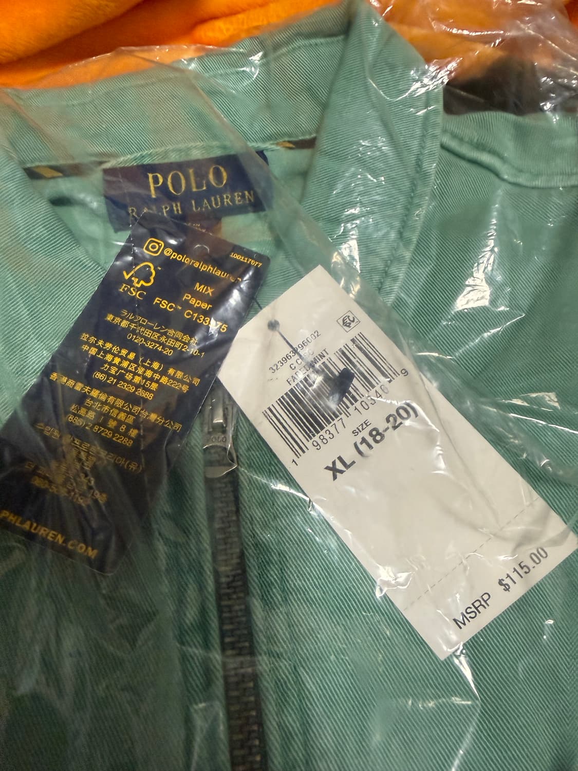 새상품 폴로 보이즈 치노 자켓 민트 상품이미지4