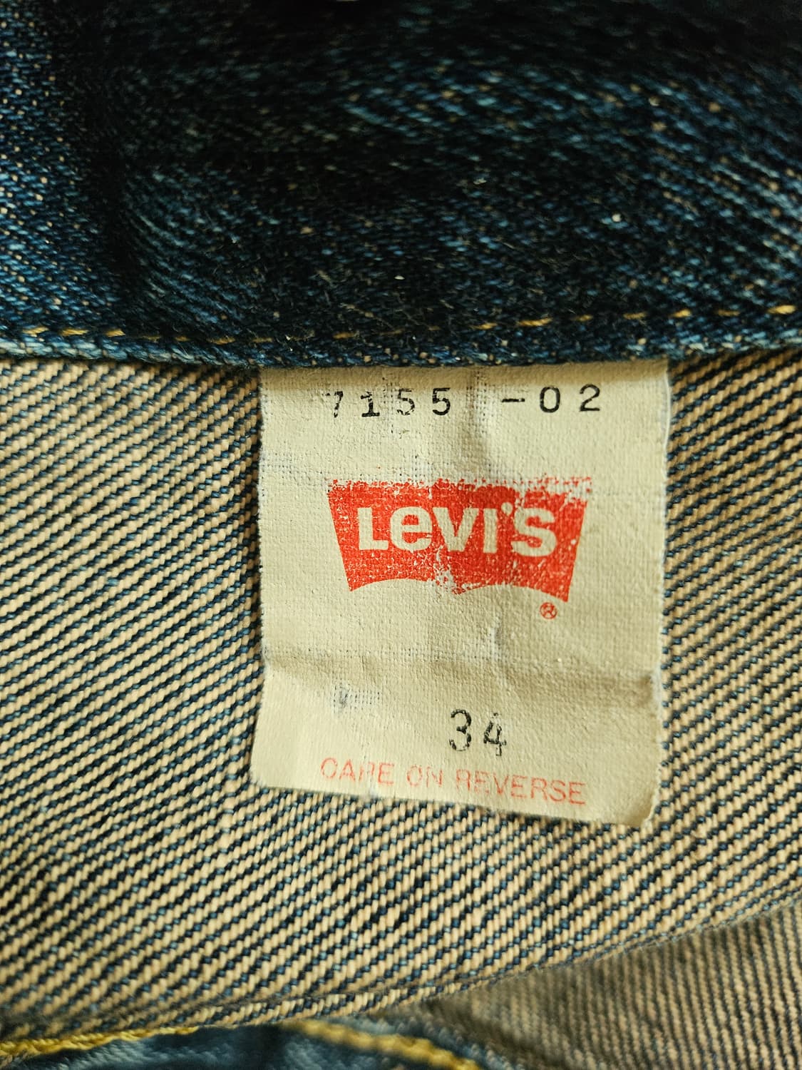 재패니즈 리바이스 71557 빅E 데님 여성자켓34 상품이미지4