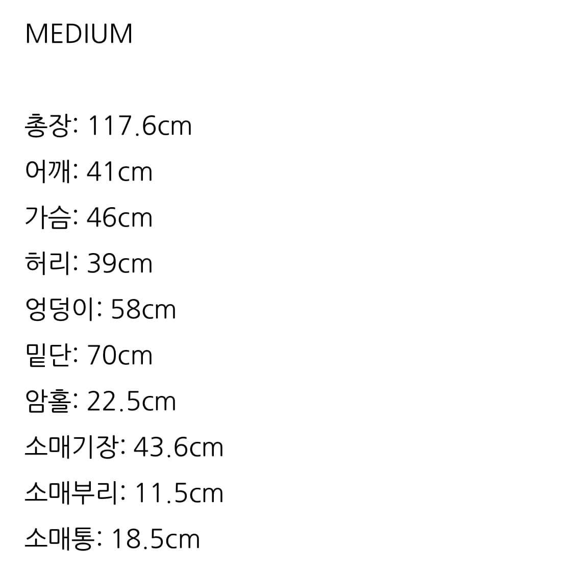 해바이해킴 롱슬리브 벌룬 드레스 상품이미지5