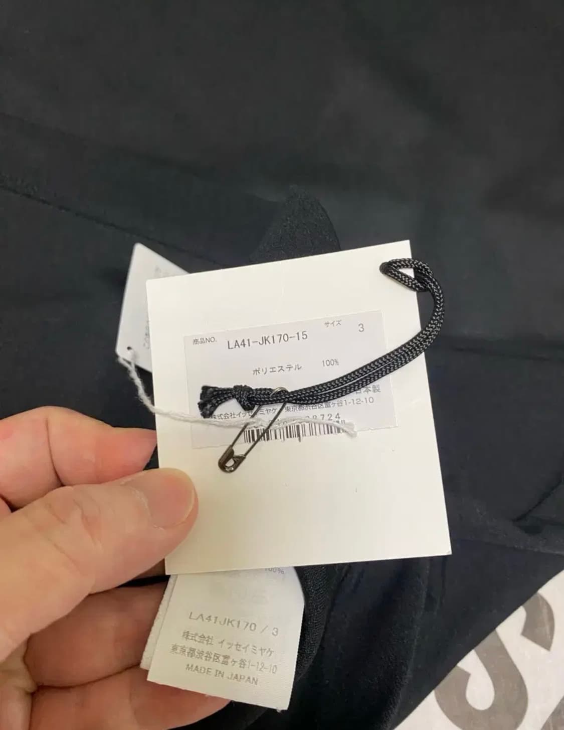 [3] IM MEN FLAT T (Black) 24SS 상품이미지6
