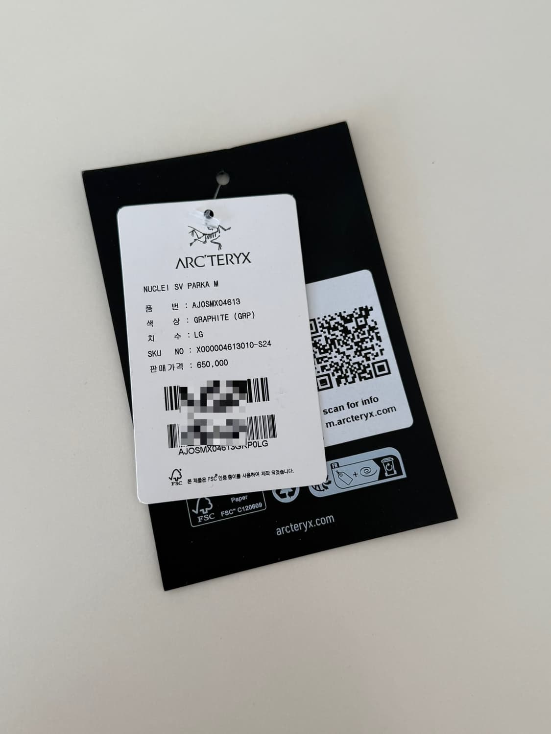 24fw 누클리아이 sv 그래파이트 상품이미지6