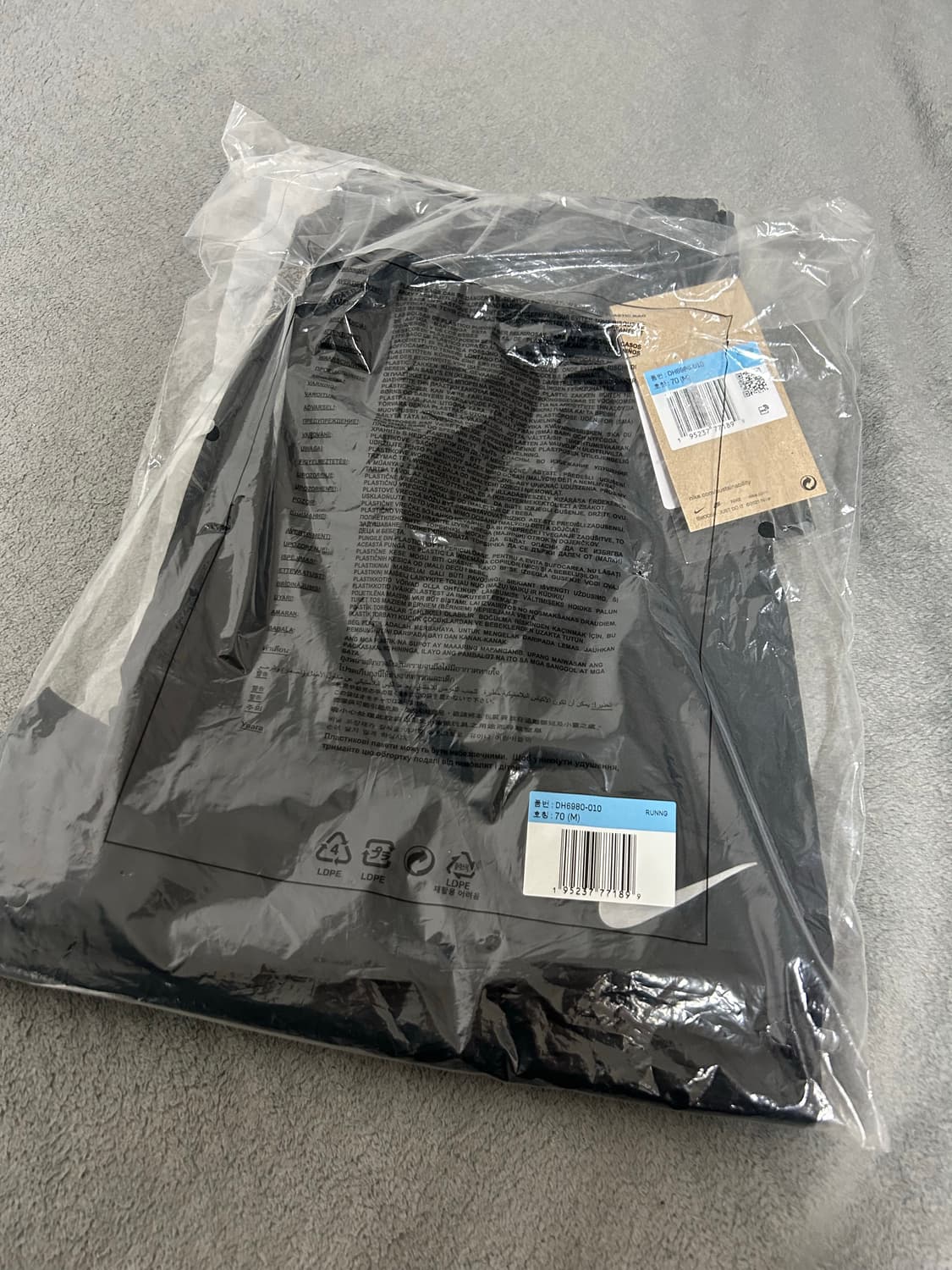 나이키 바지 상품이미지5