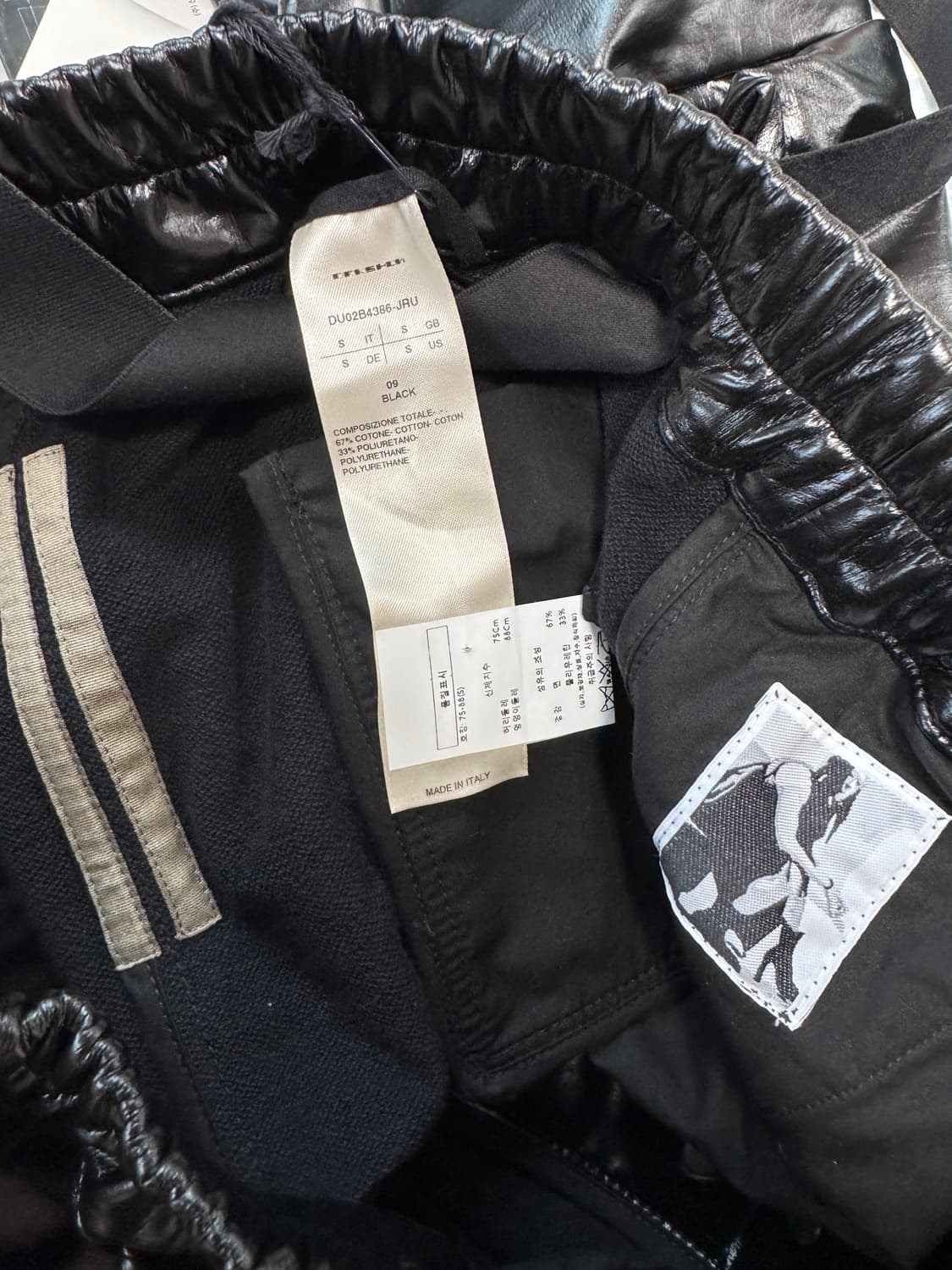 릭오웬스 다크쉐도우 마스토돈 s사이즈 상품이미지9