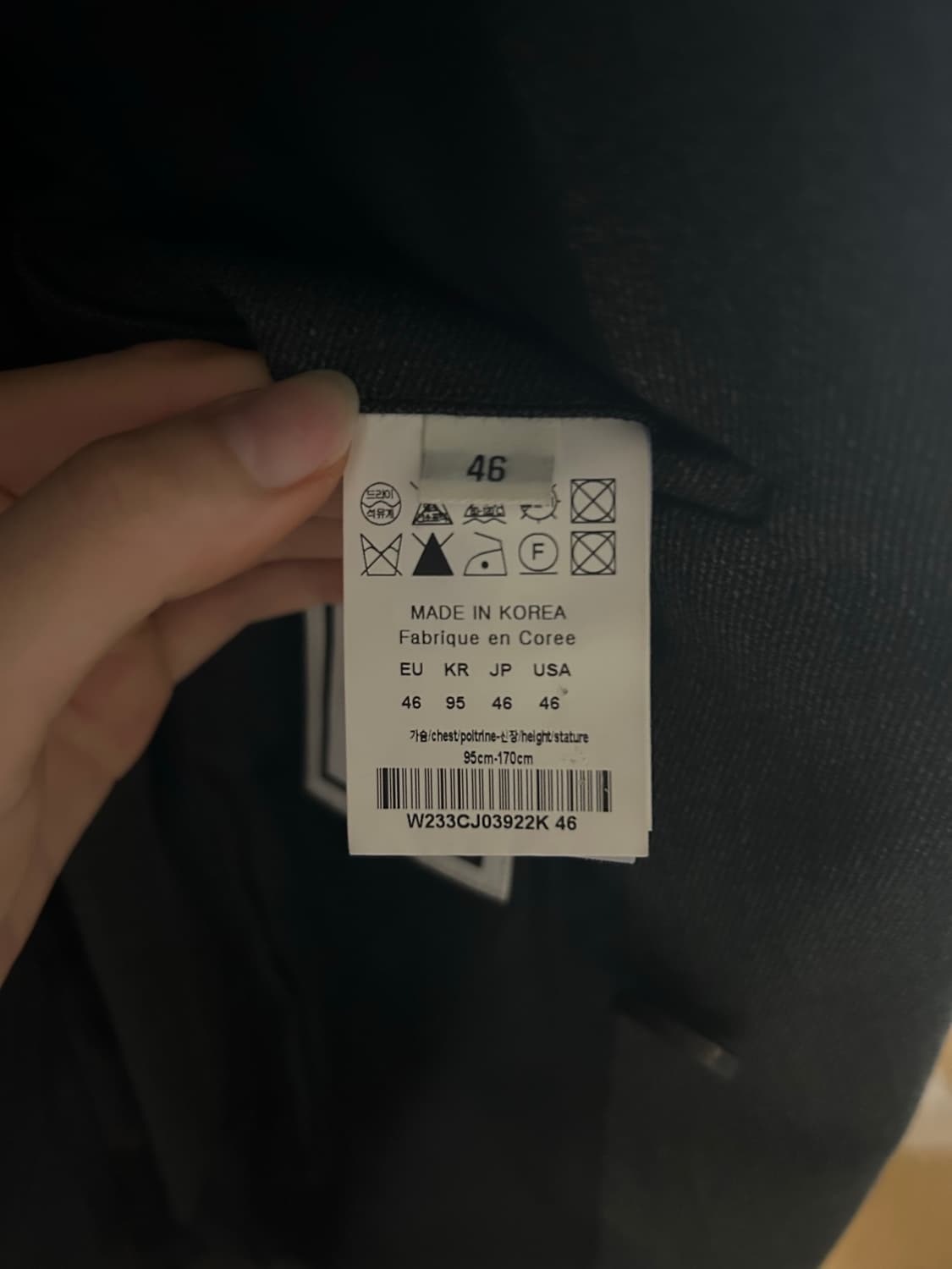 우영미 블레이저 카키그레이 상품이미지4