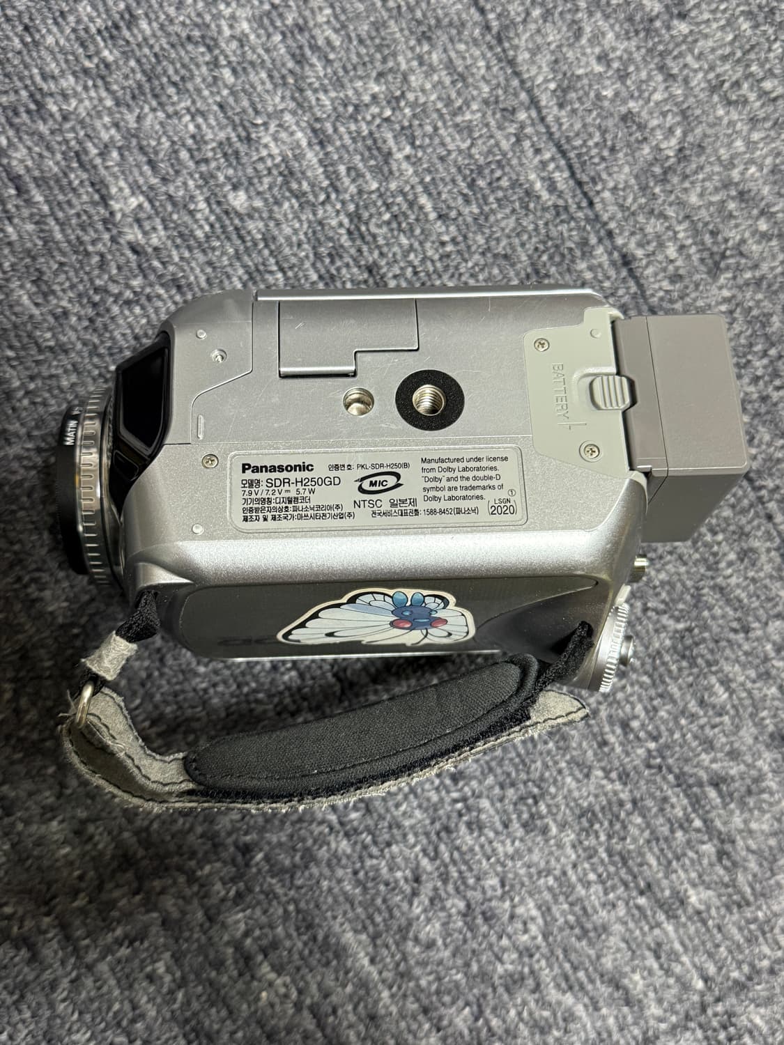 빈티지 파나소닉 캠코더 라이카 렌즈 SDR-H250D 상품이미지3