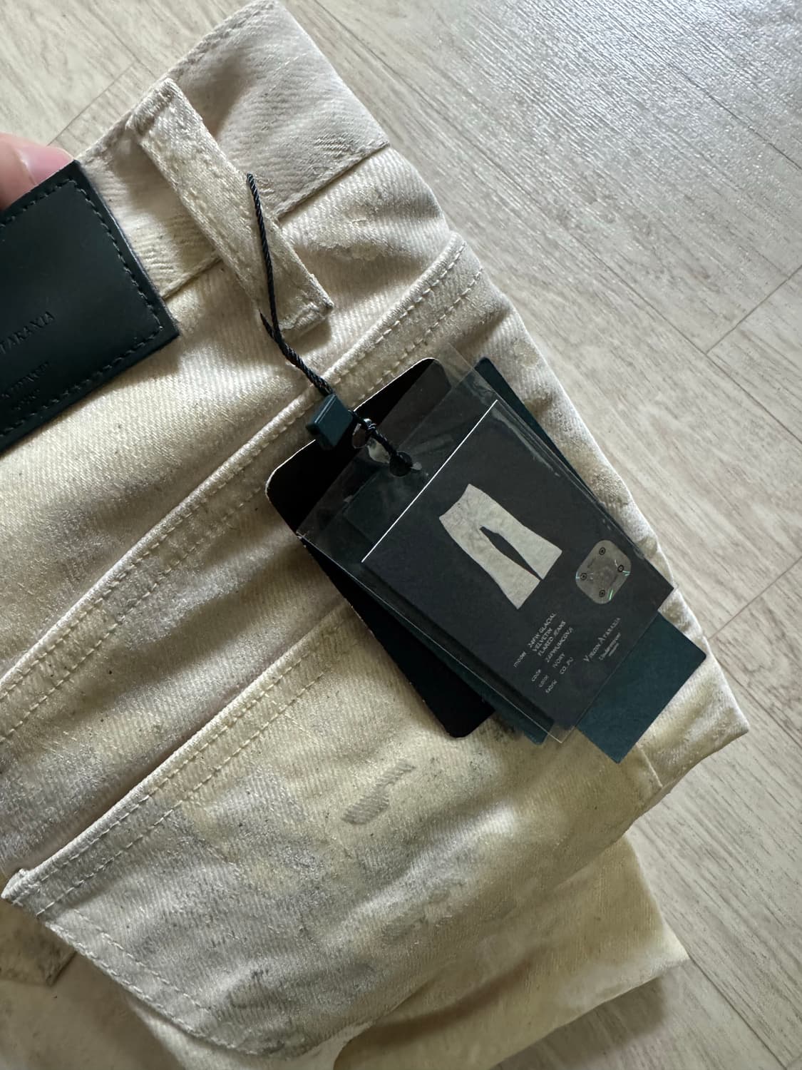 언더마이카 글레이셜 벨베틴 플레어드 진 아이보리 상품이미지3