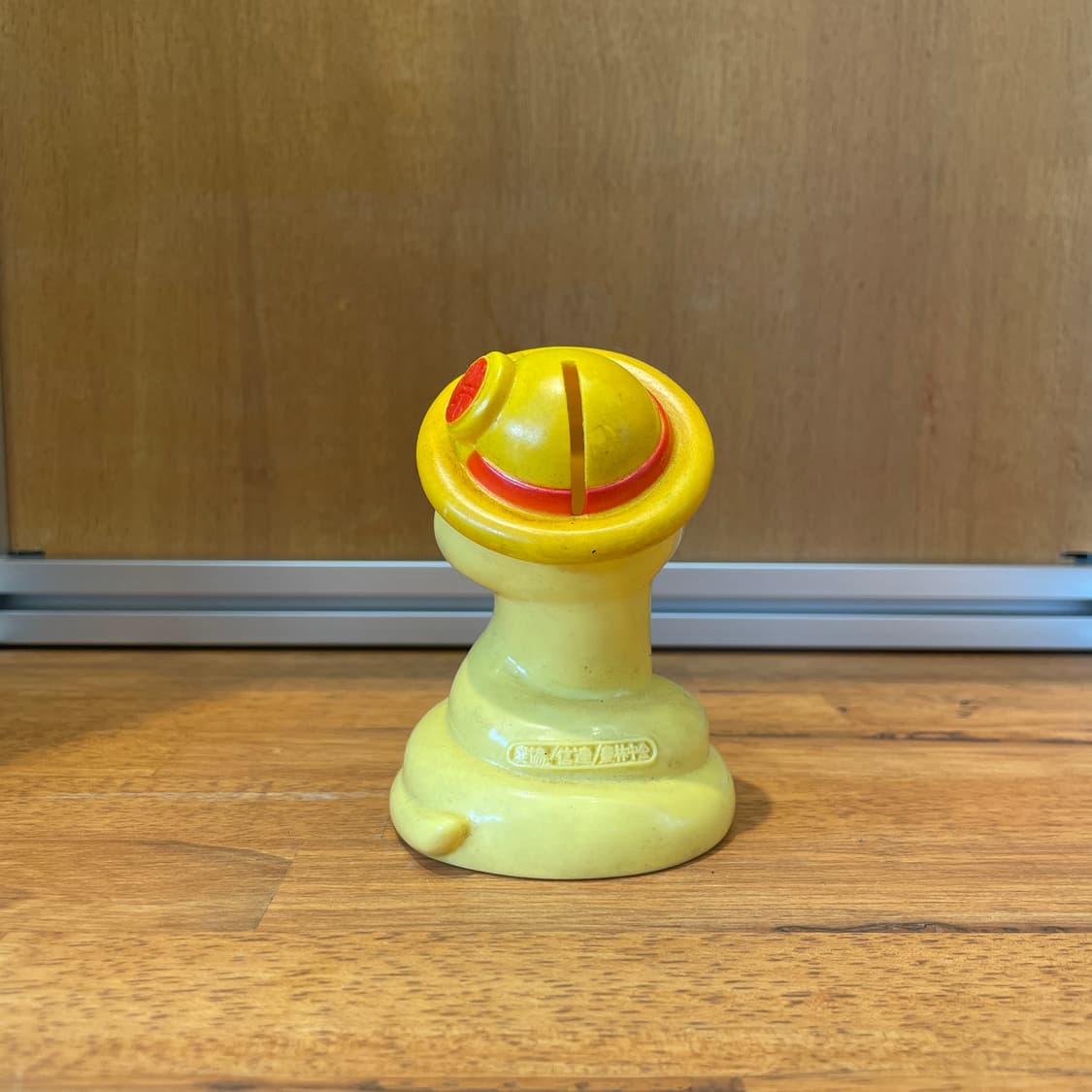 Vintage Snake Coin Bank 2 상품이미지3