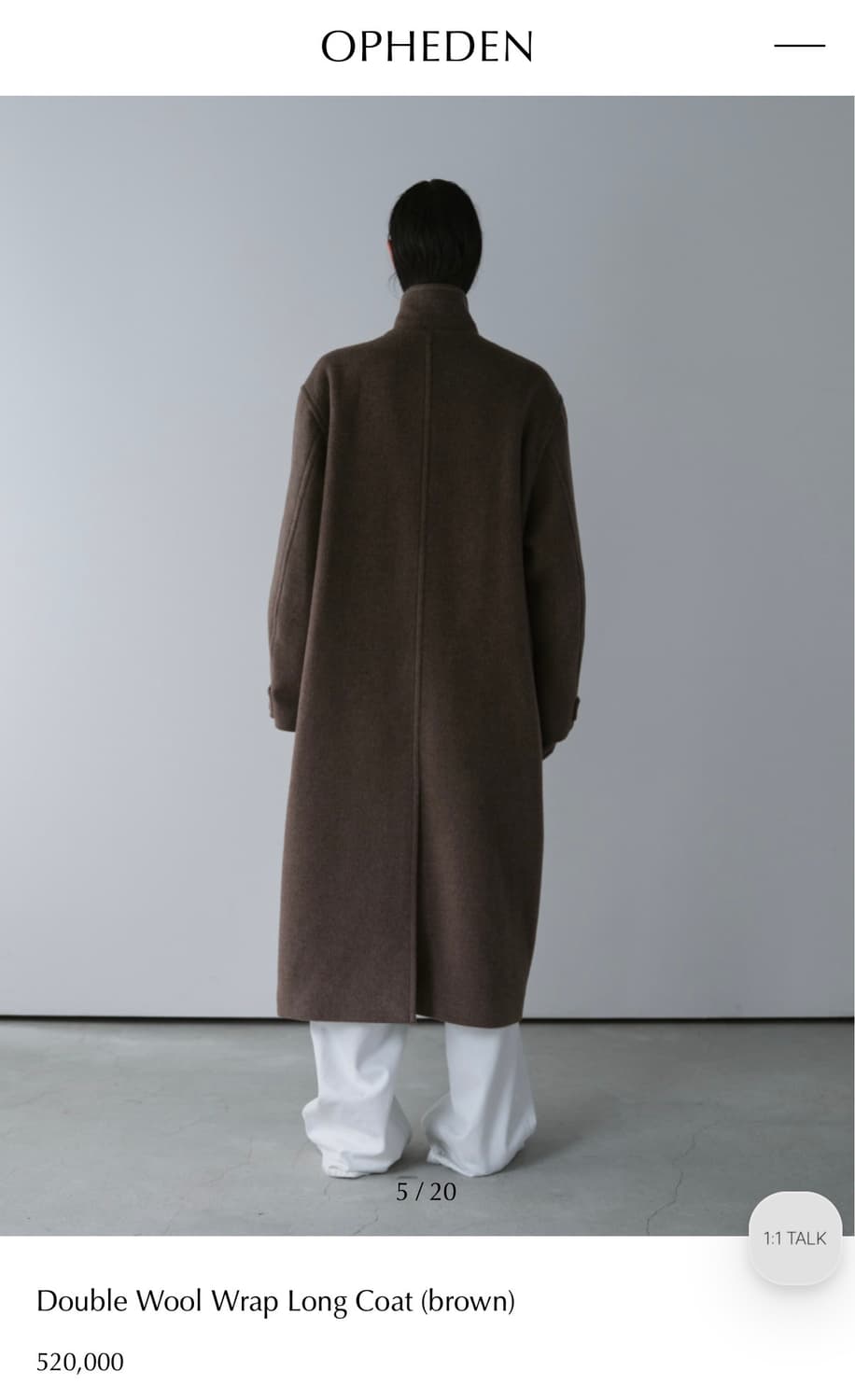 Opheden coat 오브헤덴 코트 상품이미지3