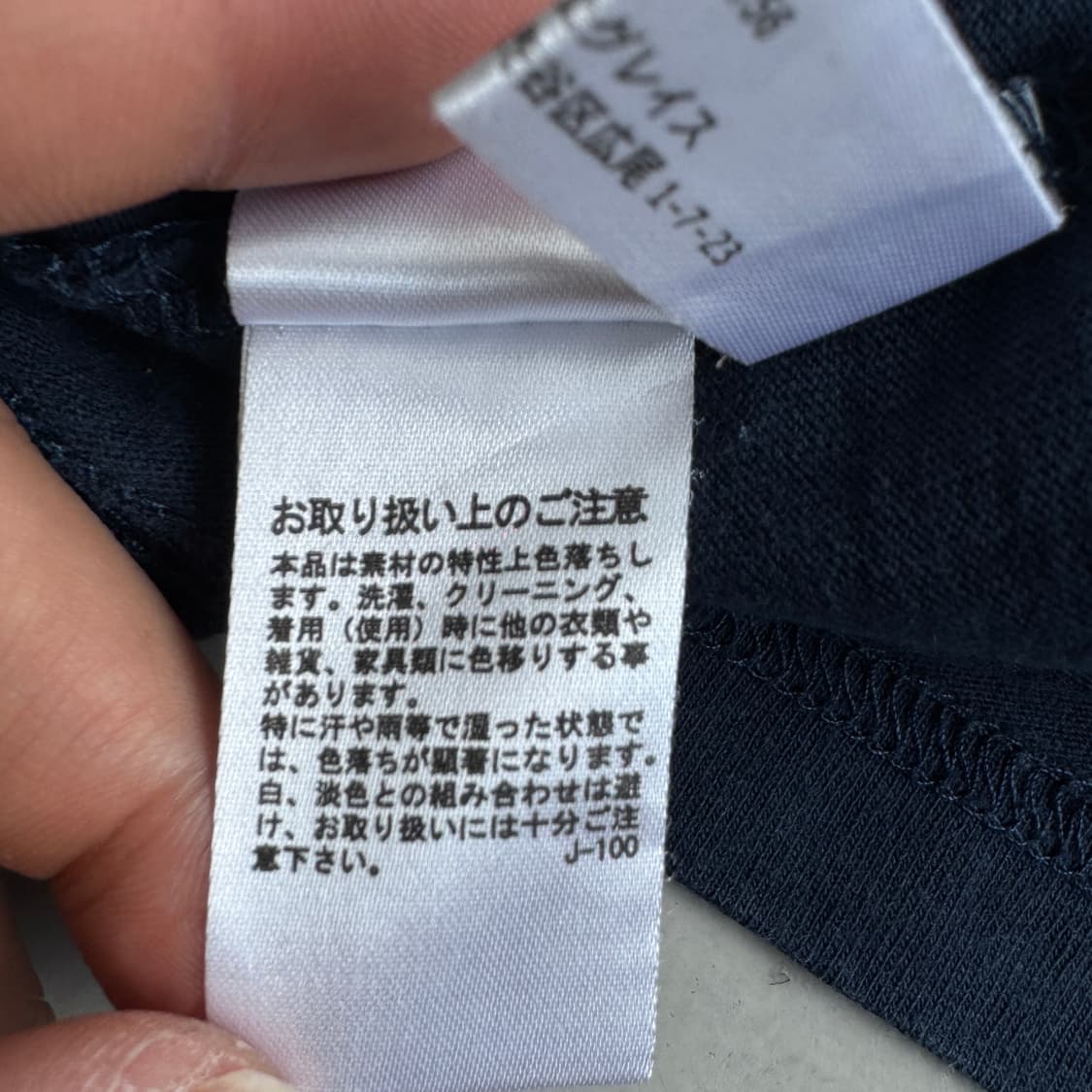 양키스 제팬 썬 페이드 반팔 티셔츠 상품이미지9