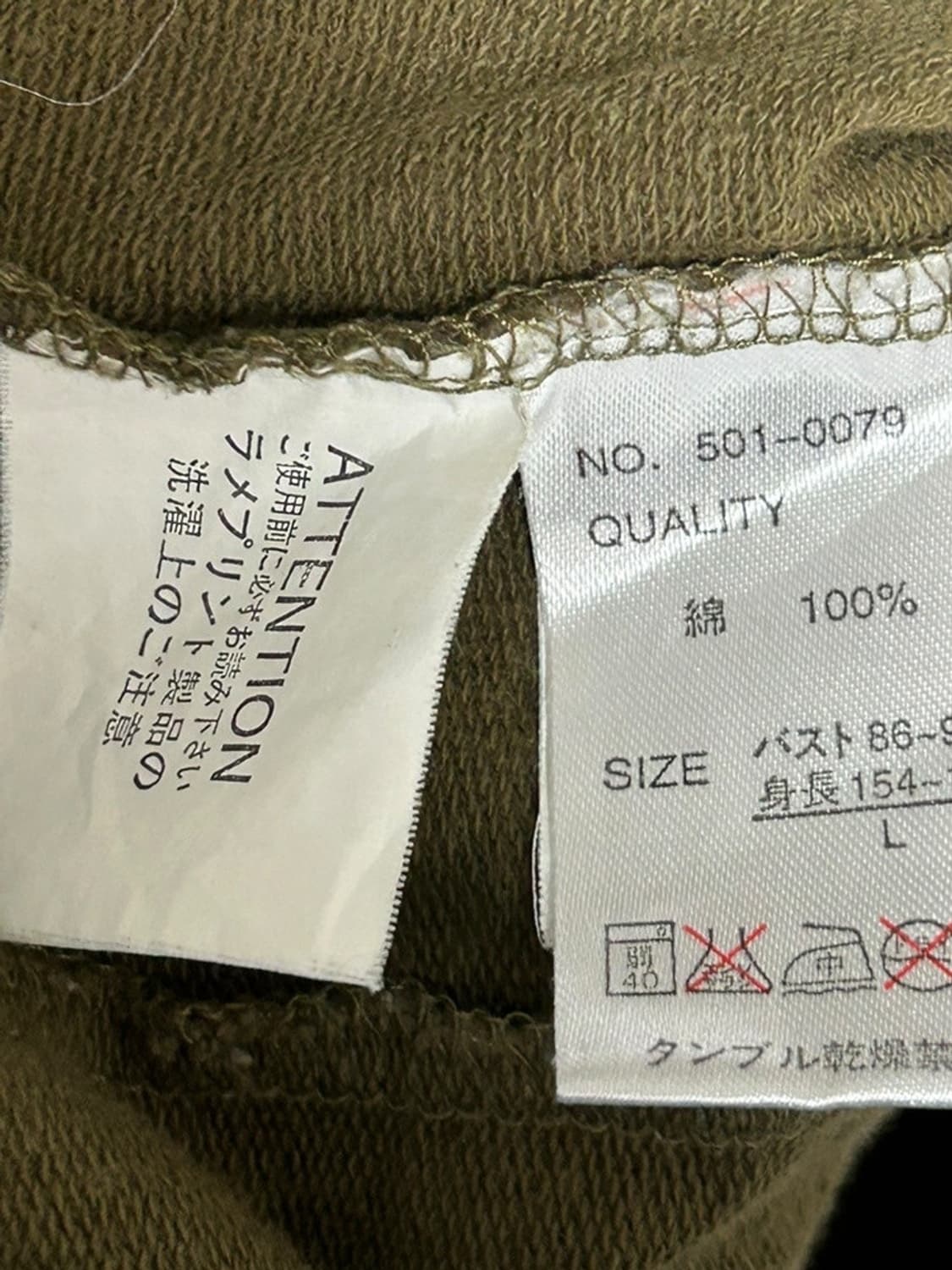 vtg jacket 상품이미지3