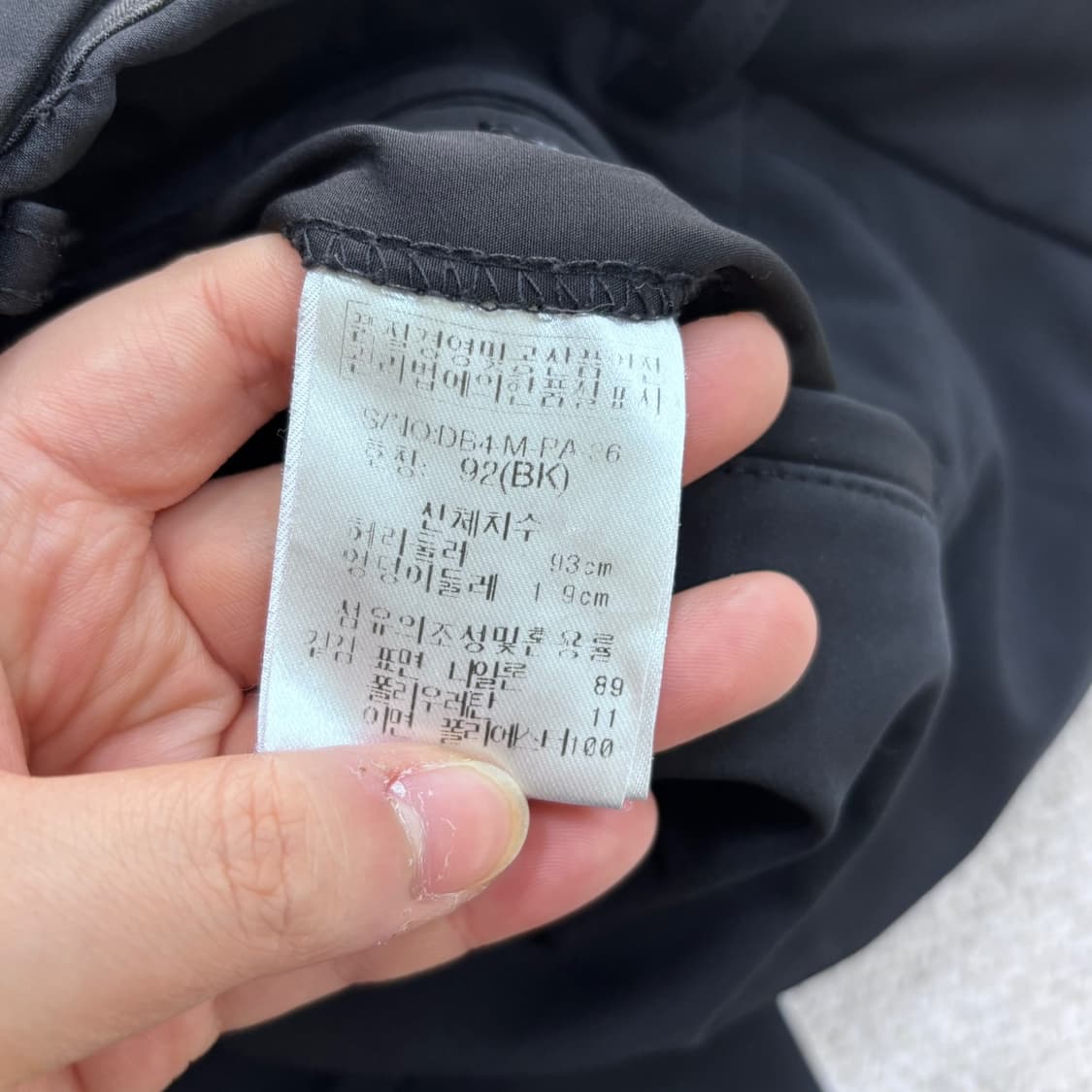 92 디즈니 약기모 기능성 치노 팬츠 0429E 상품이미지3