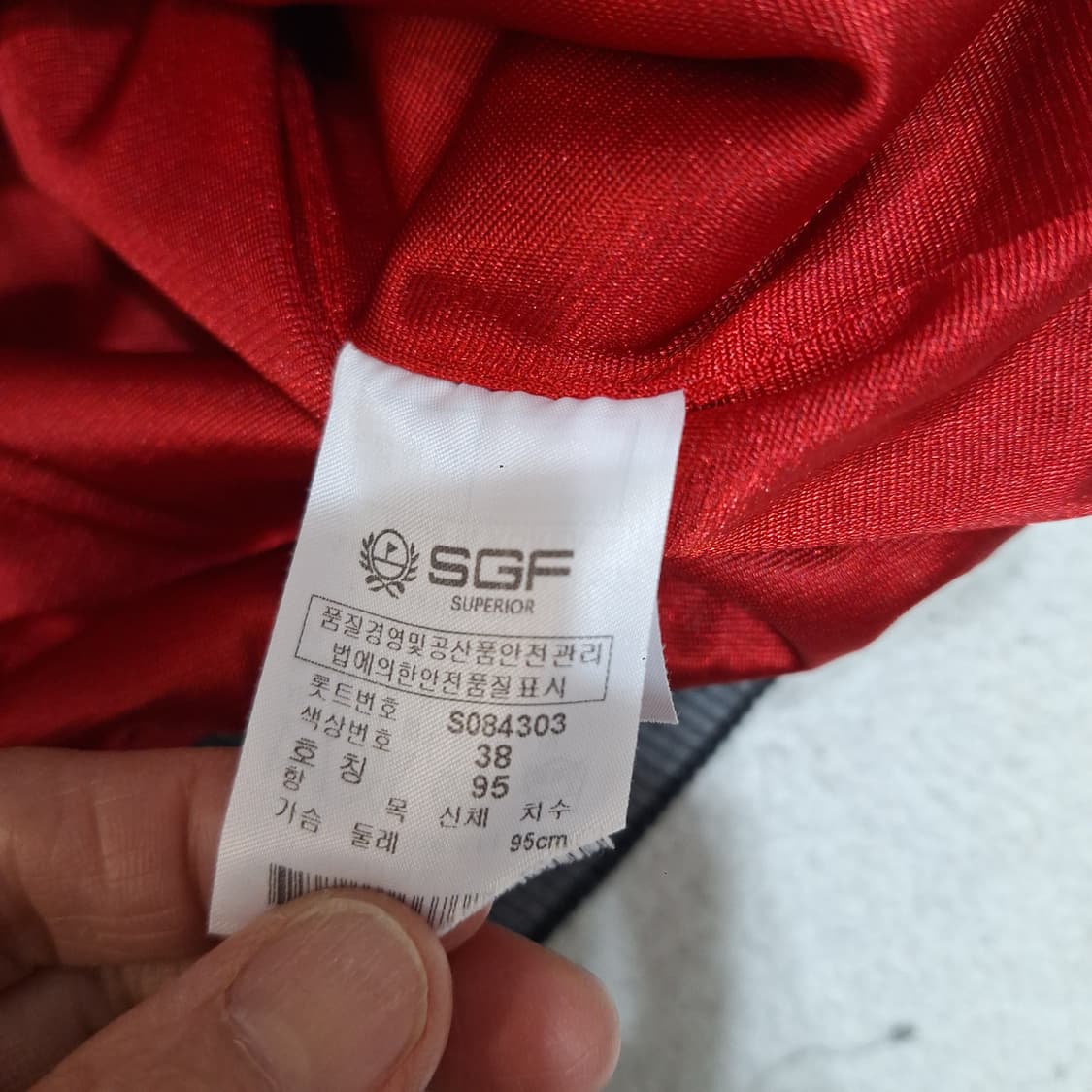 슈페리어  방풍조끼95(상태최상) 상품이미지3
