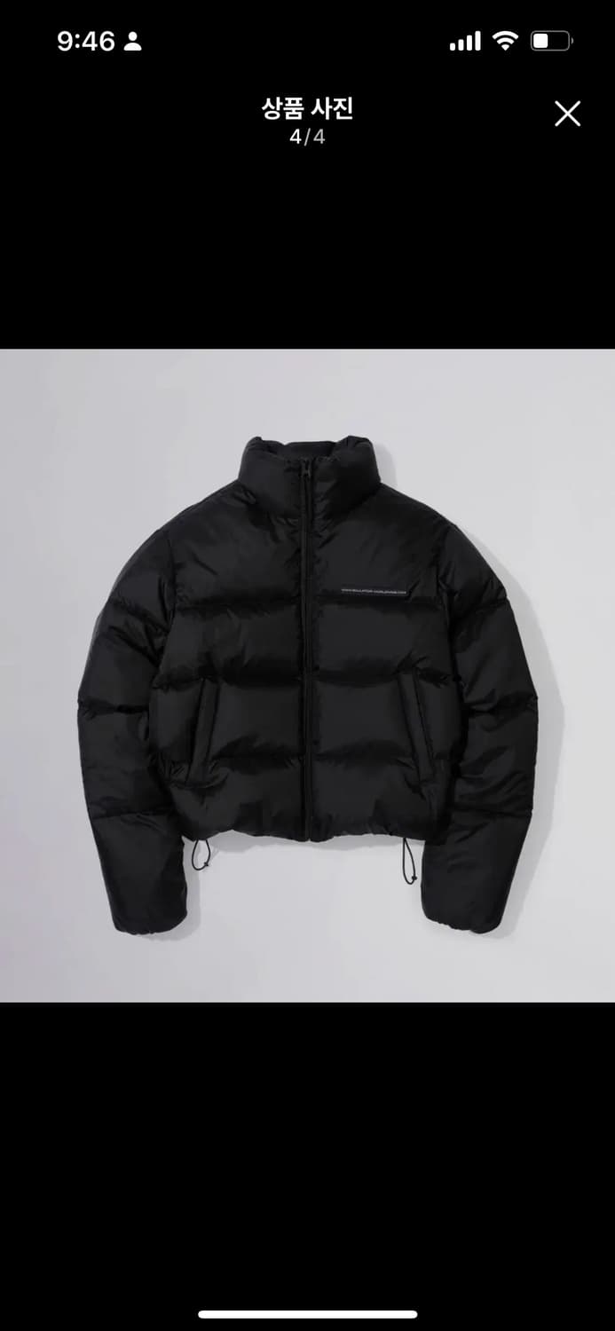 스컬프터 패딩 구해요 상품이미지2