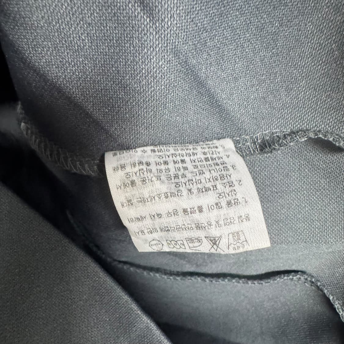 아디다스 유로파 져지 상품이미지4