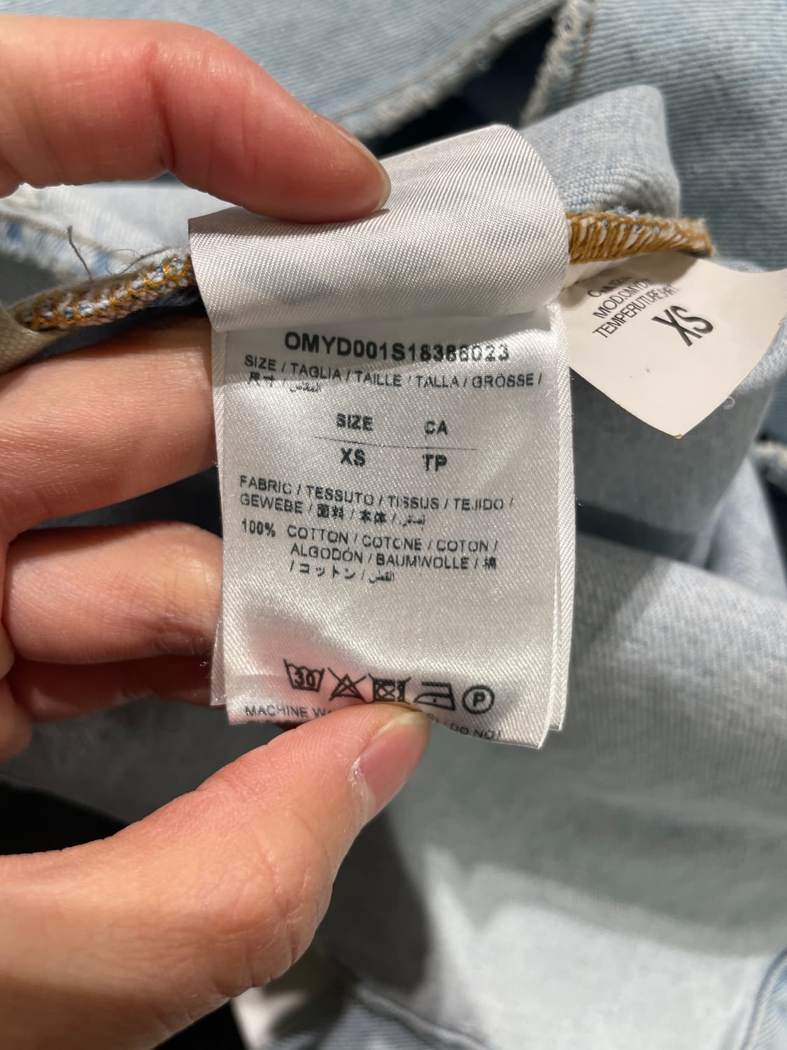 오프화이트 18S/S 연청 템퍼레이처 데님 셔츠 상품이미지8