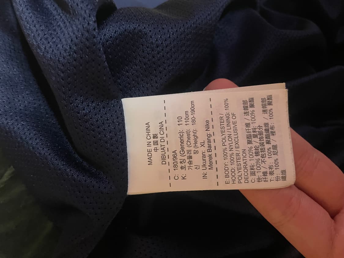 나브엠트 나이키 카브엠트 자켓 xl 상품이미지9