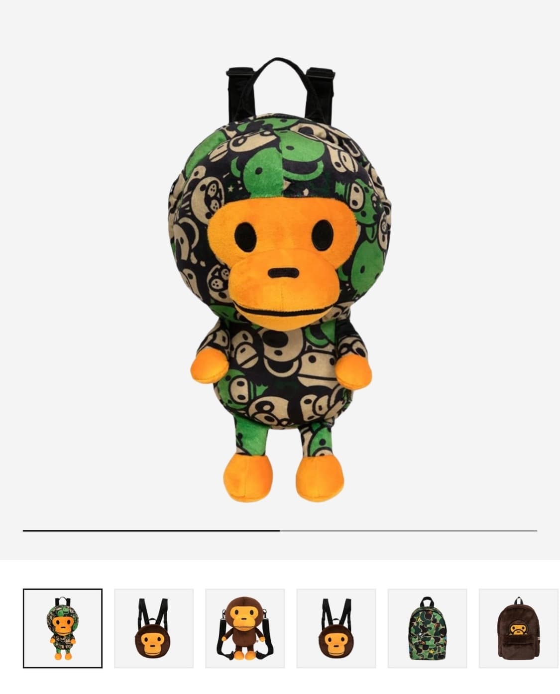 베이프 베이비 마일로 플러시 백팩 그린  상품이미지1