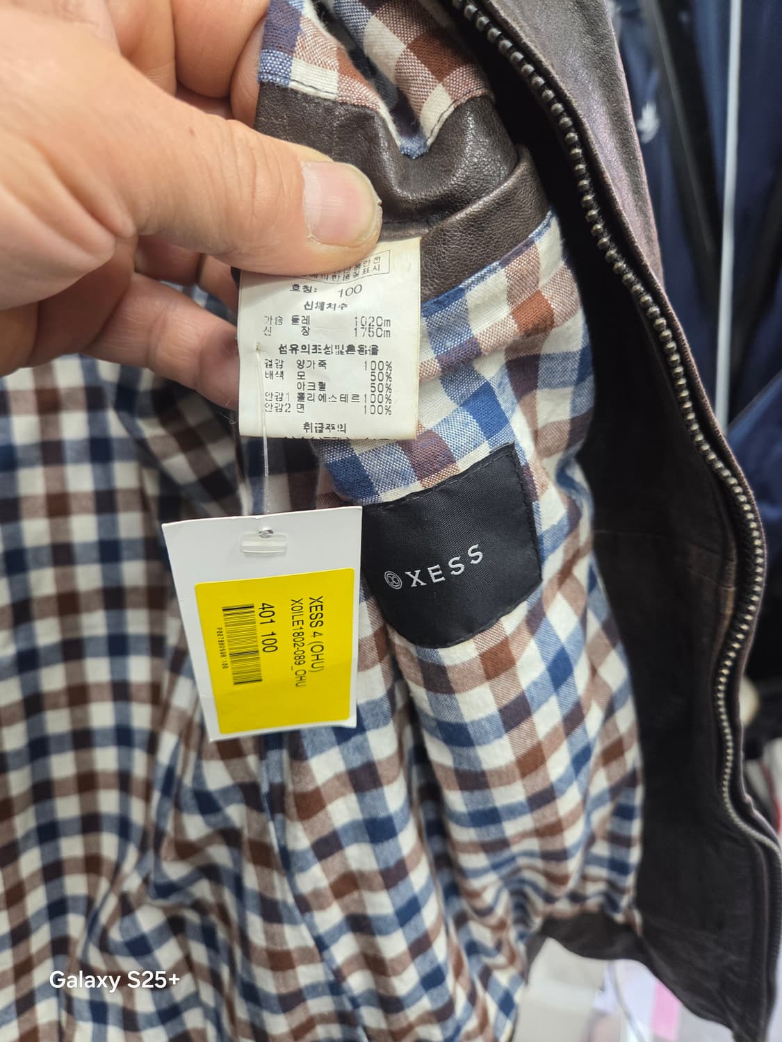 XESS    가죽자켓 상품이미지4