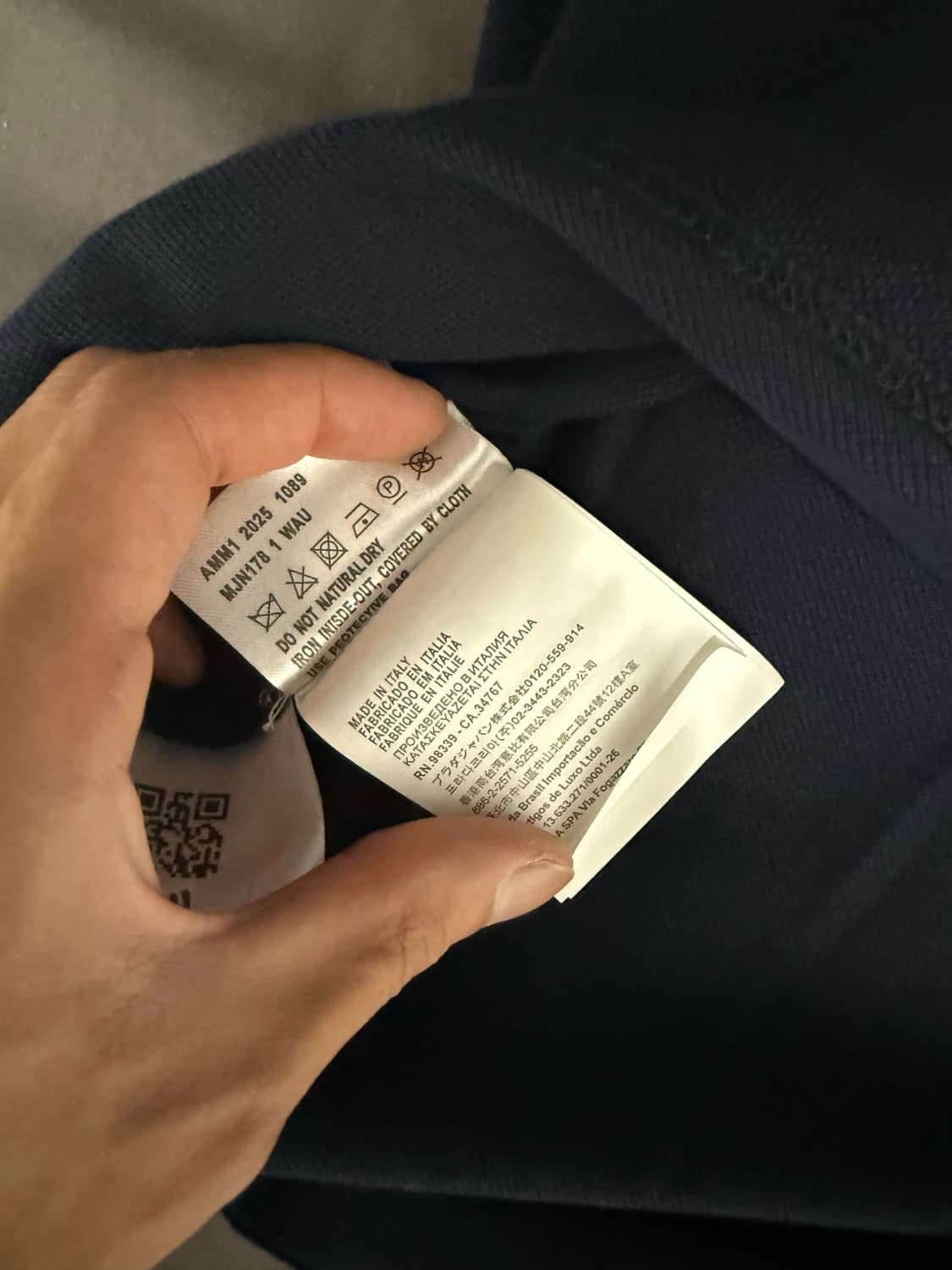 (XL)미우미우 폴로 셔츠 블루 상품이미지4