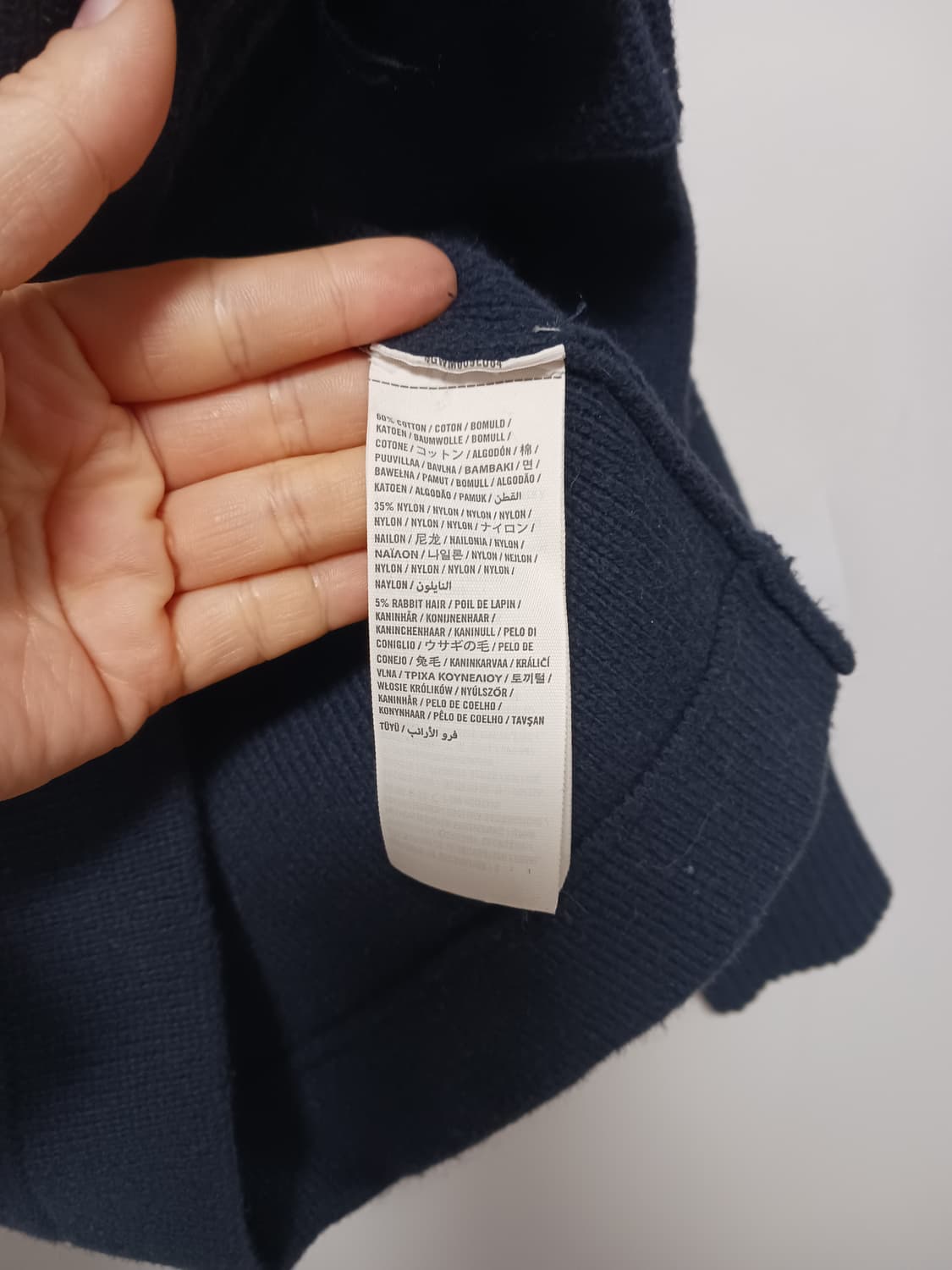 아베크롬비 로고가디건 상품이미지4