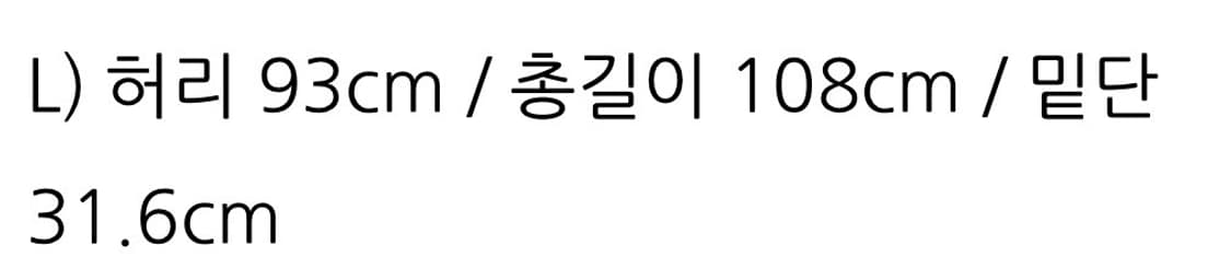 [L]니들스 25AW H.D BDU 팬츠 자카드 상품이미지7