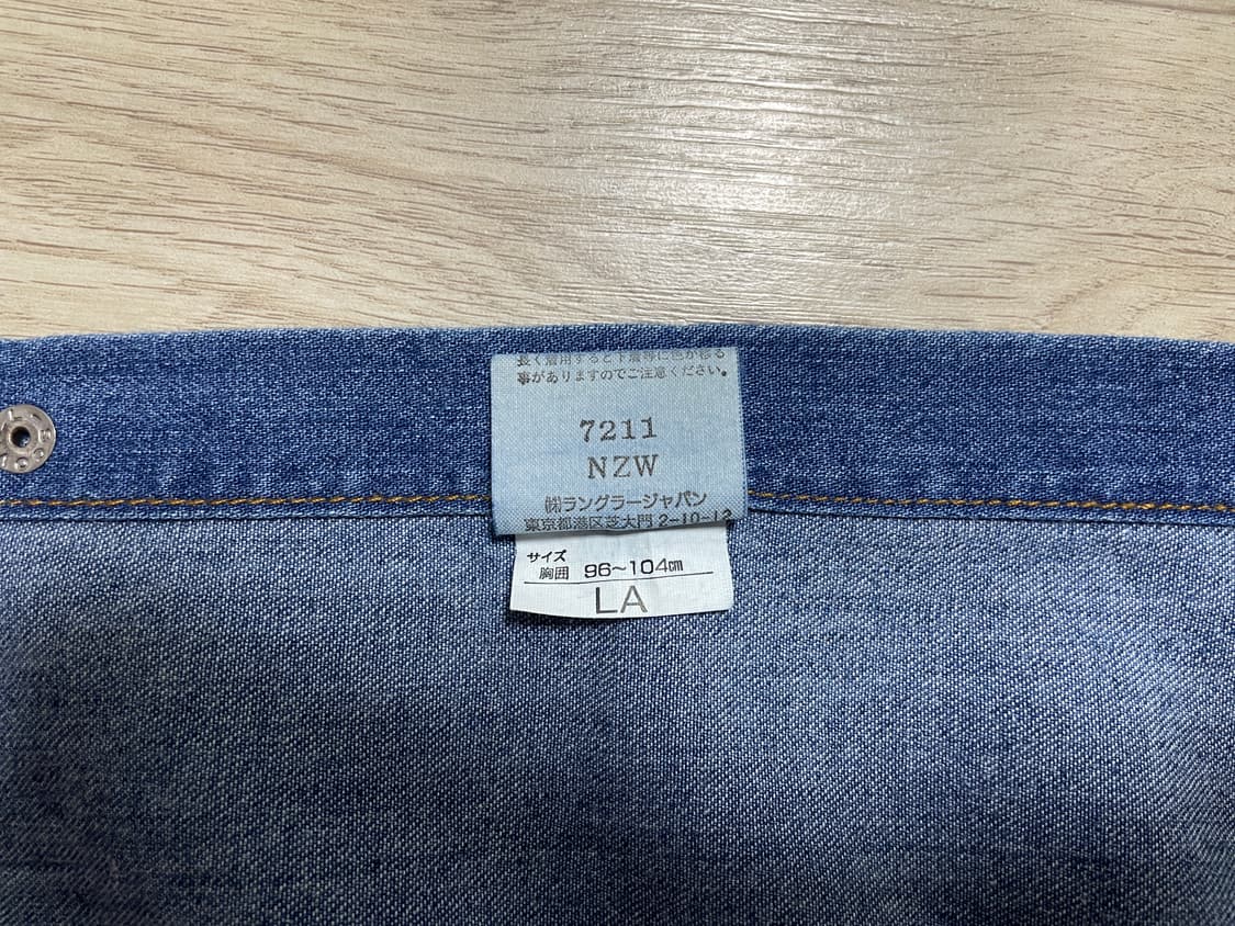 95~100) 60's 복각 랭글러 재팬 데님 웨스턴셔츠(데드스탁) 상품이미지4