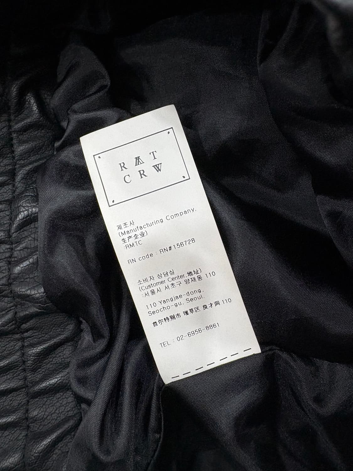 로맨틱크라운 레더자켓 상품이미지5