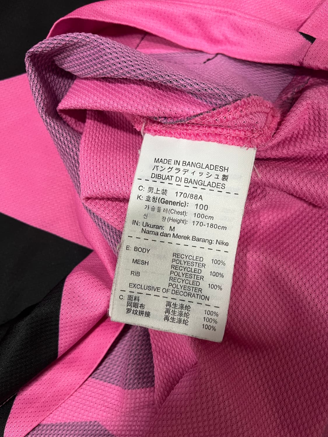 NIKE JUVENTUS 2011 AWAY M 상품이미지3