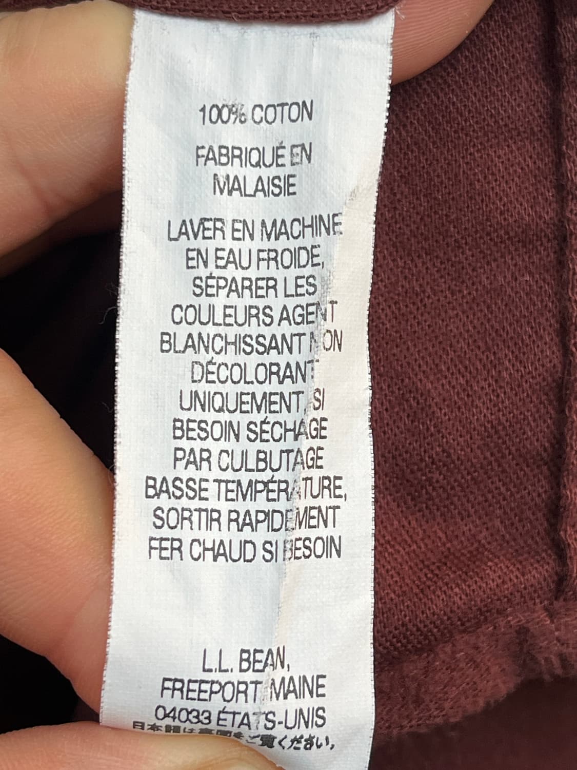 L.L.Bean 버건디 헤비코튼 셔츠 L 상품이미지7