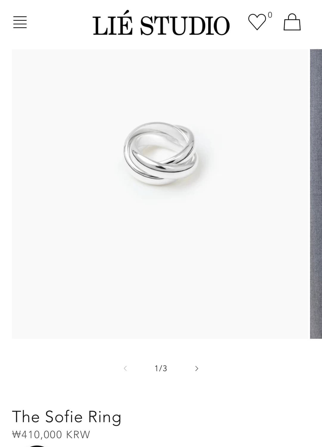 Lie studio sophie ring 56 새상품 상품이미지1