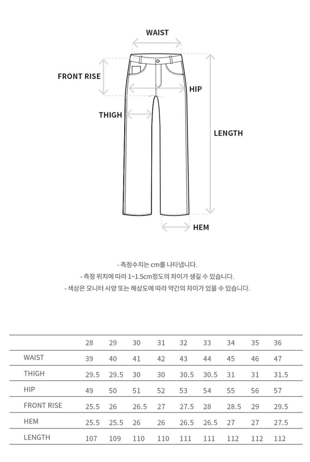(29)앤더슨벨 로우컷 플레어 진 상품이미지9