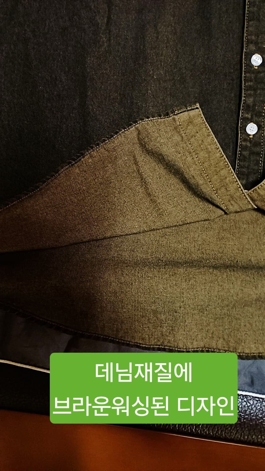 트릴리온 오버핏데님남방 L 가슴70 기장77 상품이미지2