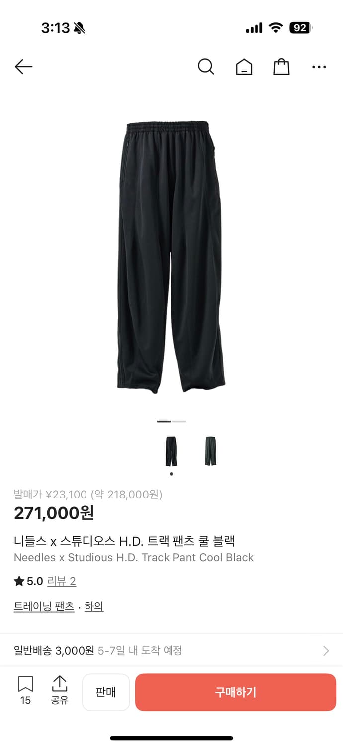 니들스 x studios 쿨블랙 H.D / xs size 상품이미지3