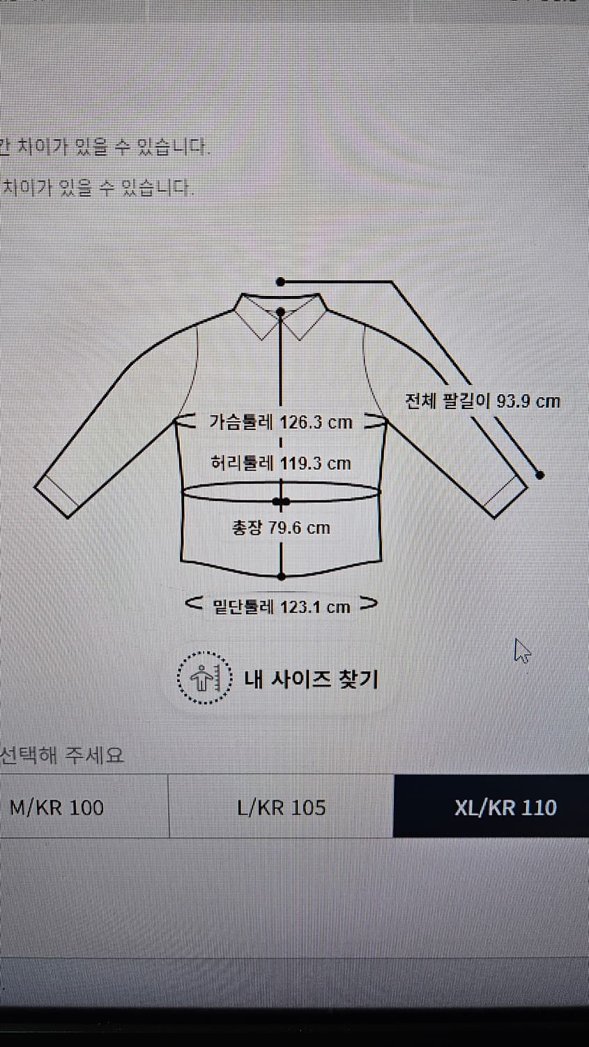 RRL 더블알엘 플래드 트윌 웨스턴 셔츠 인디고 크림 상품이미지3