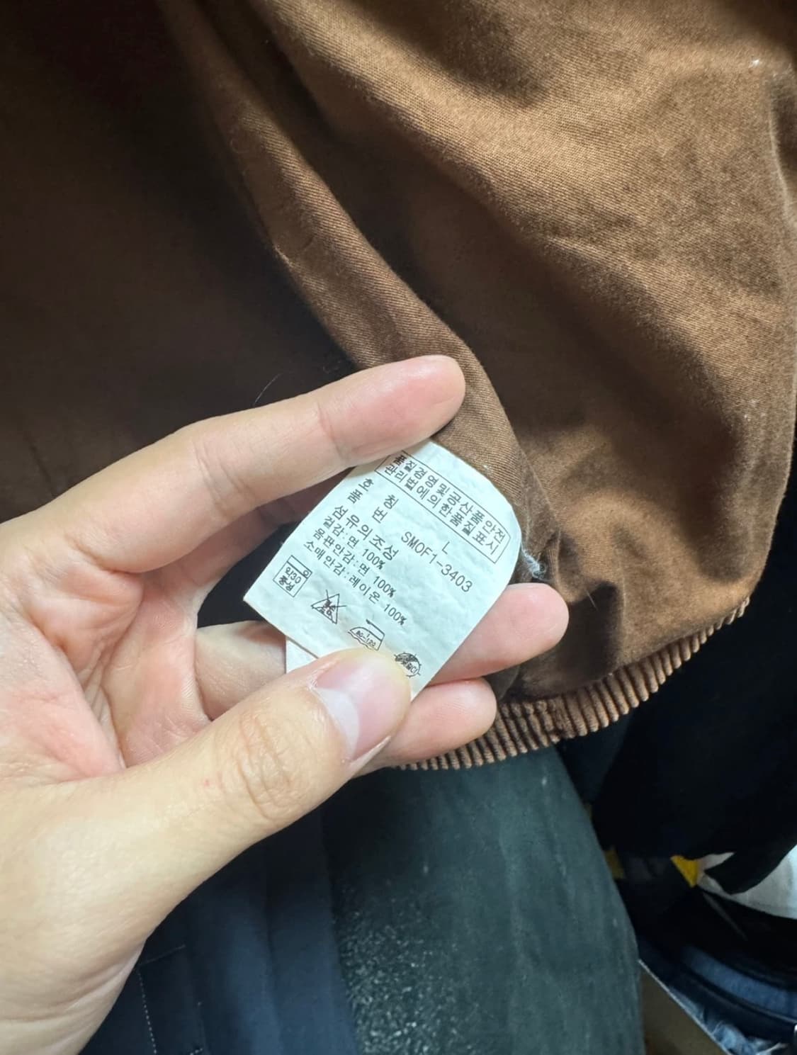 폴로 코듀로이 자켓L 상품이미지2