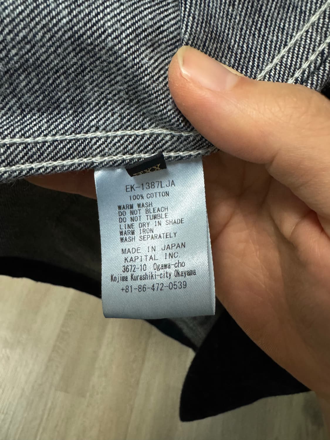 캐피탈 12온즈 데님 캑터스 커버롤 인디고 XXL 상품이미지3