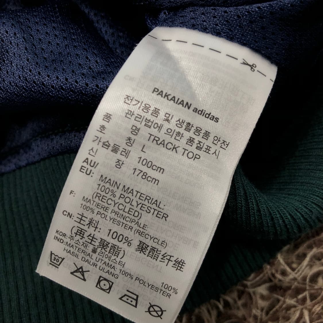 아디다스 파이어버드 투웨이 배색 져지 트랙 자켓 상품이미지5