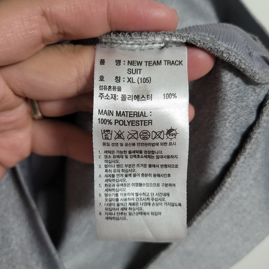 (XL) ADIDAS 아디다스 그레이 후드 집업 상품이미지4